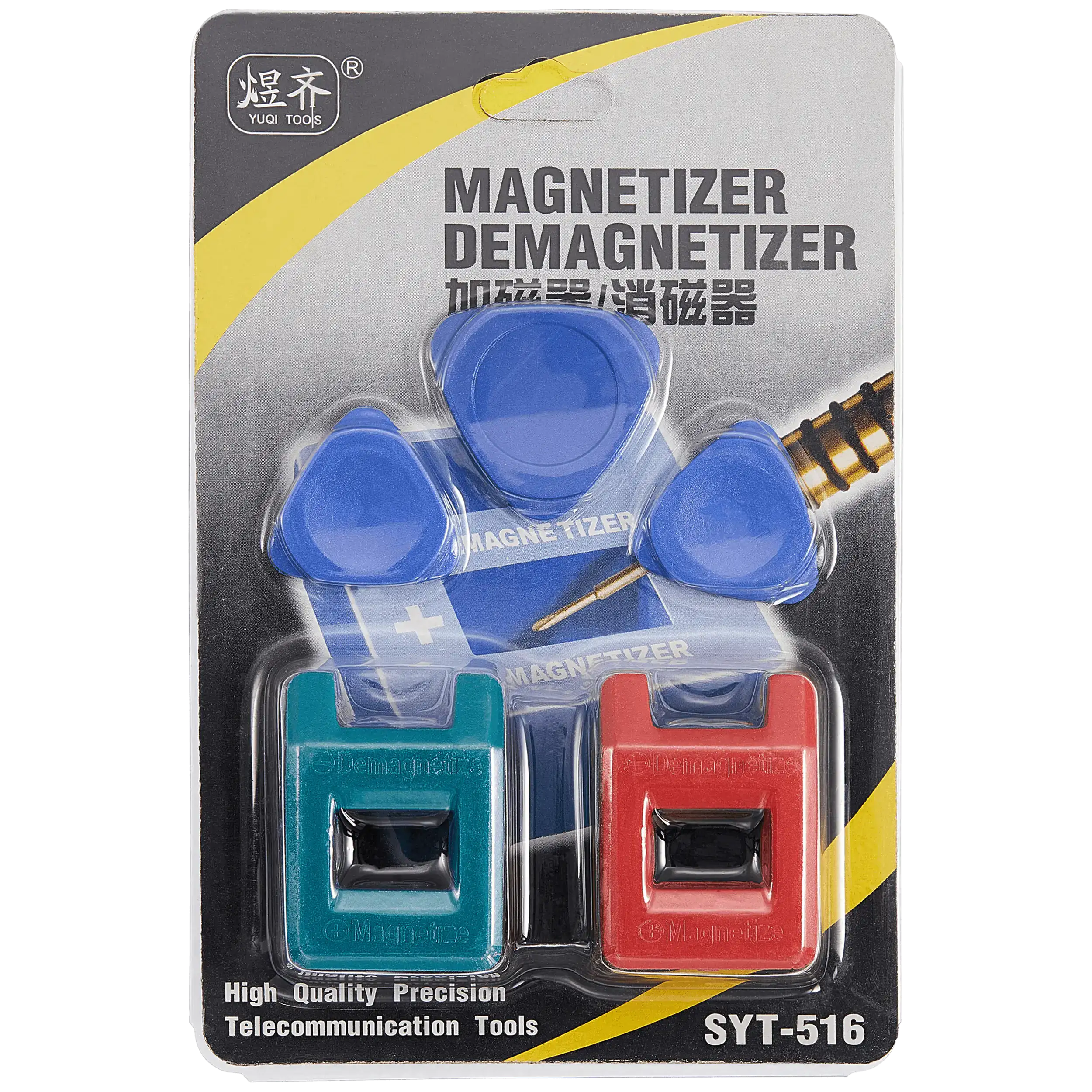 Screwdriver Magnetizer / Demagnetizer (YuQi Tool)