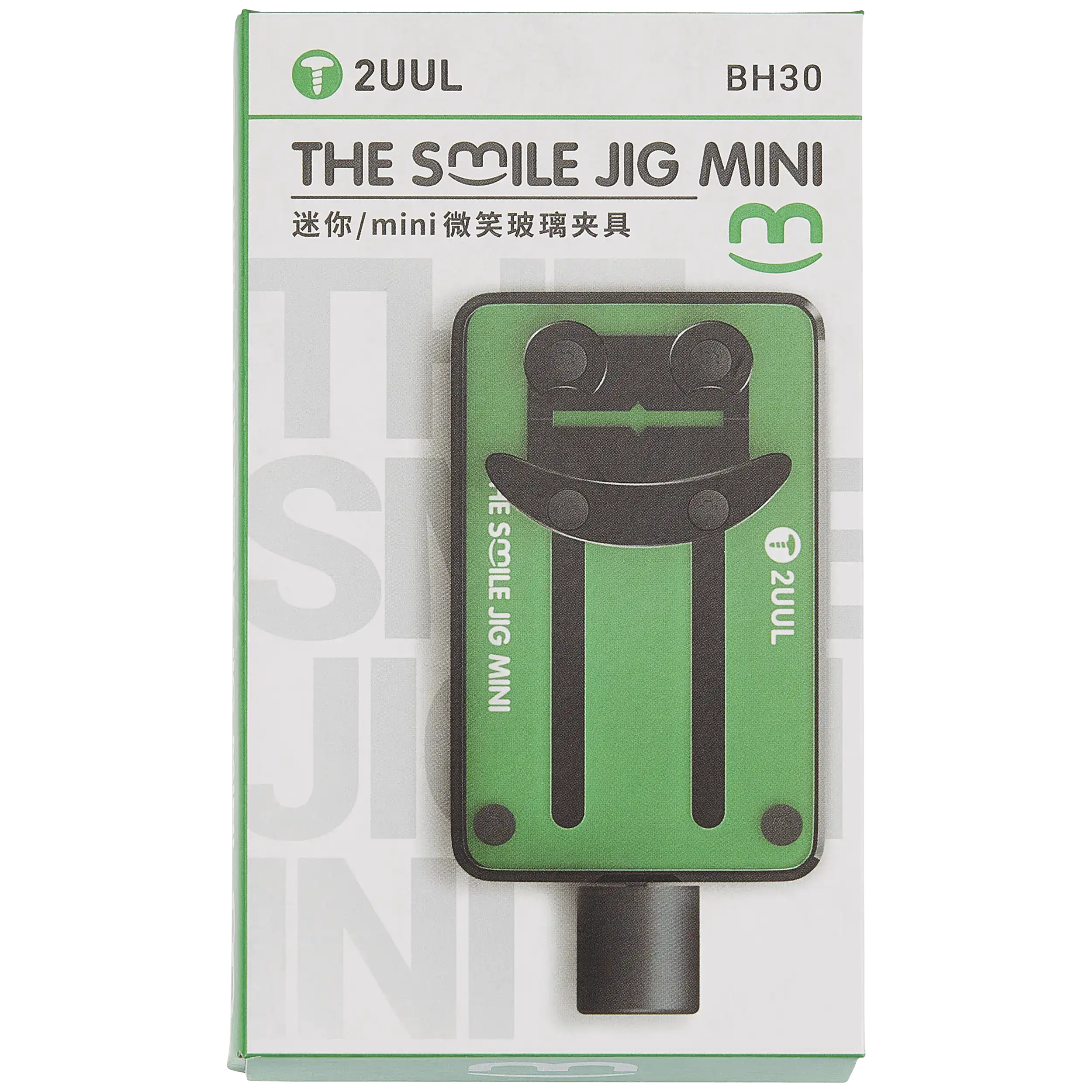 BH30 Smile Series Mini PCB-Halterjig (2UUL)