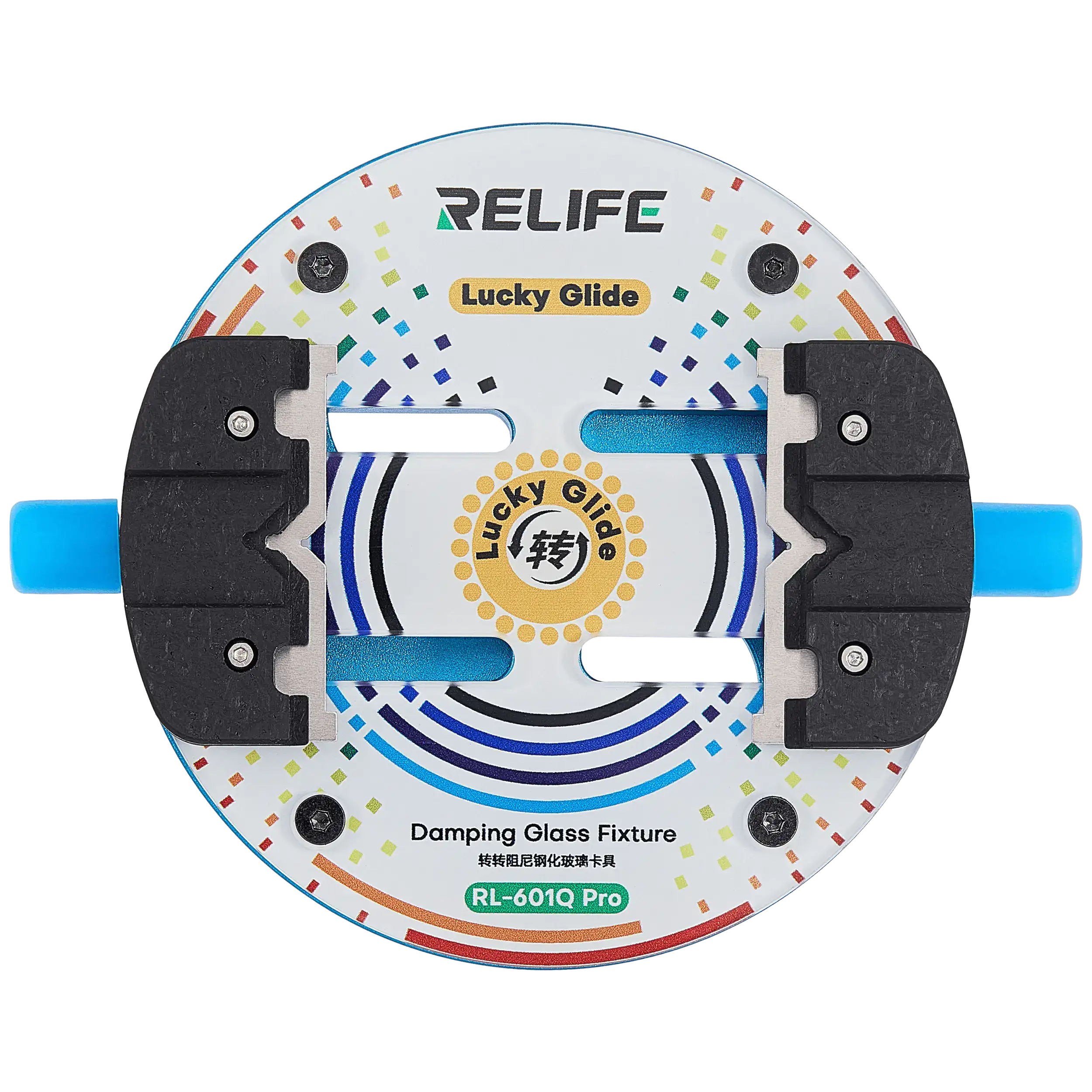Relife RL-601Q Gehärtete isolierte Glasbefestigungen