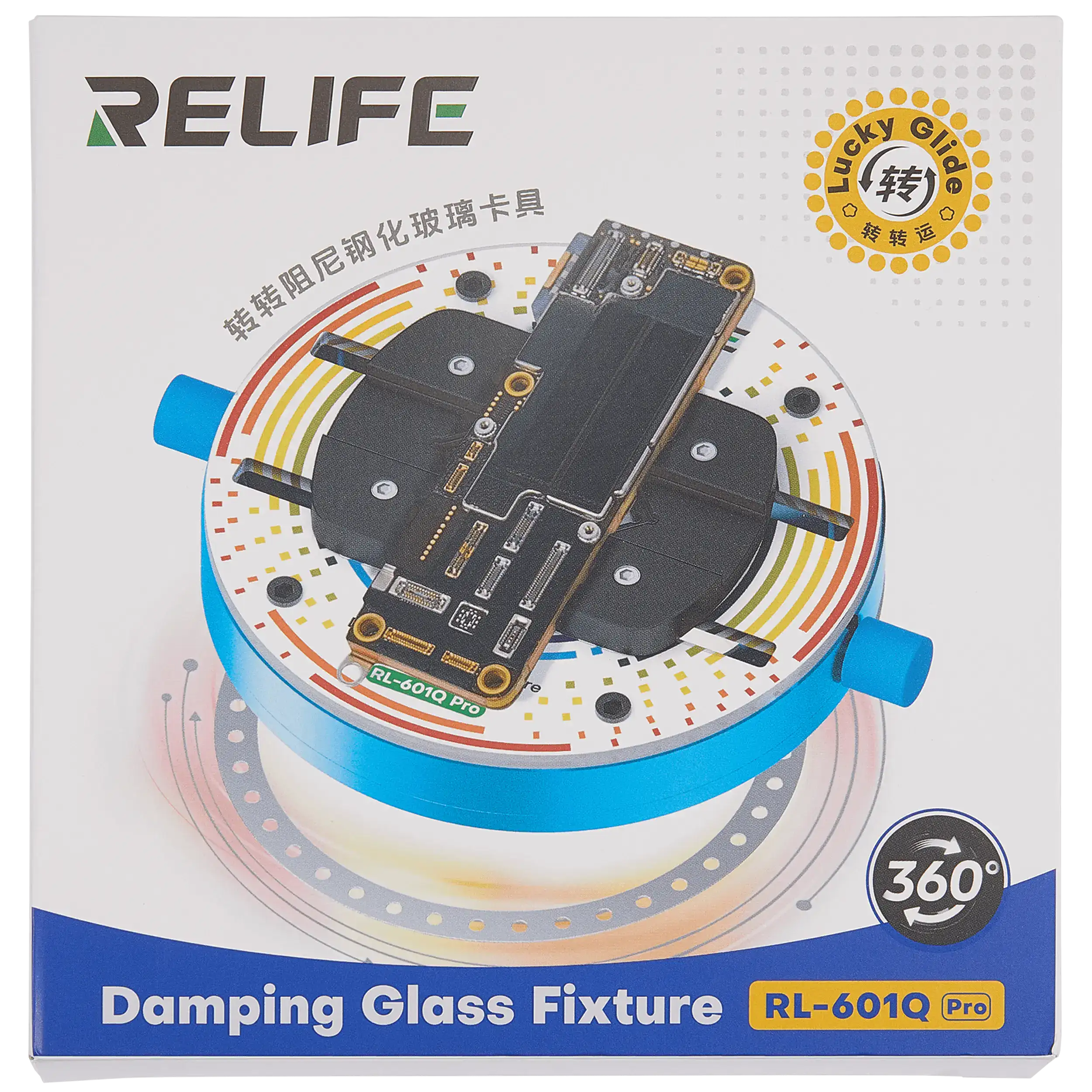 Relife RL-601Q Gehärtete isolierte Glasbefestigungen