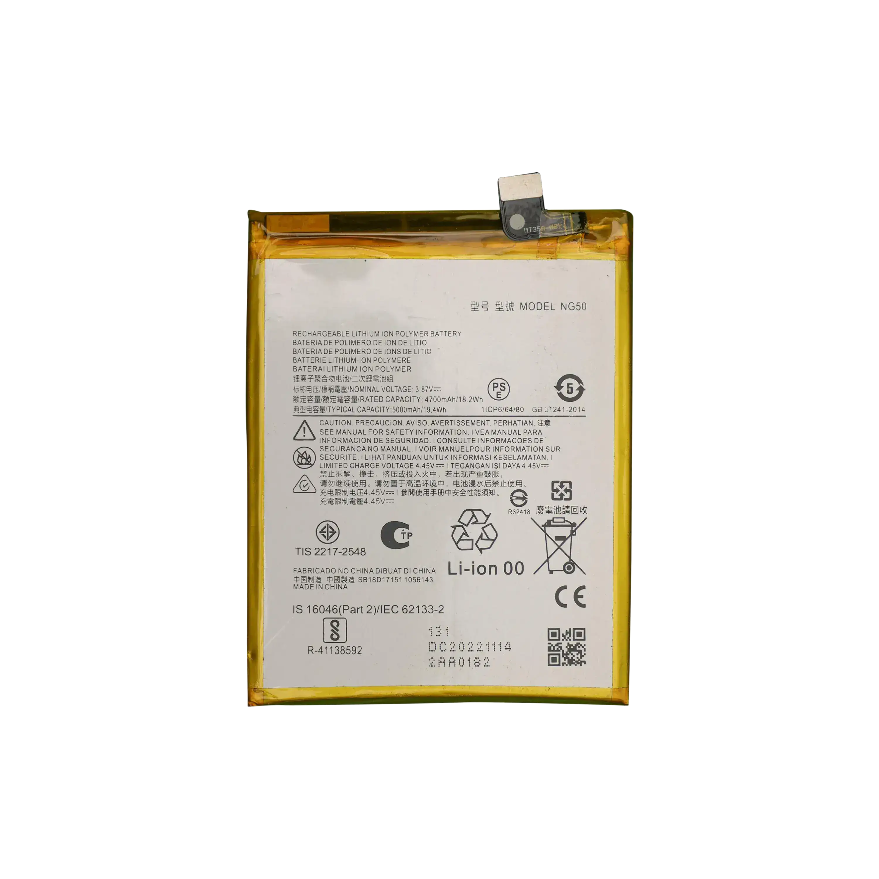 Ersatzbatterie für Motorola Moto G71 5G (XT2169 / 2022) (NG50) (Original OEM)