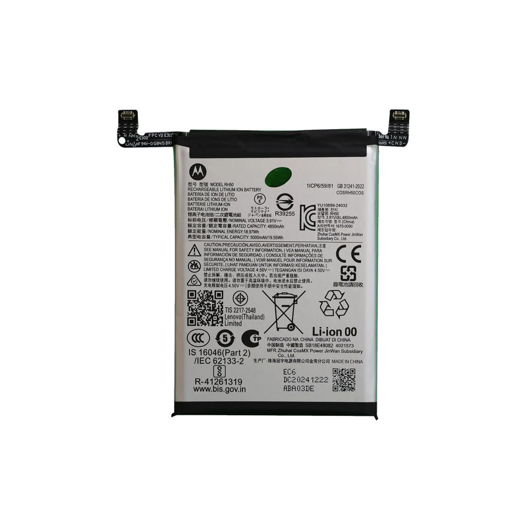 Ersatzakku für Motorola Moto G Stylus 5G (XT2517 / 2025) (RH50) (Original OEM)