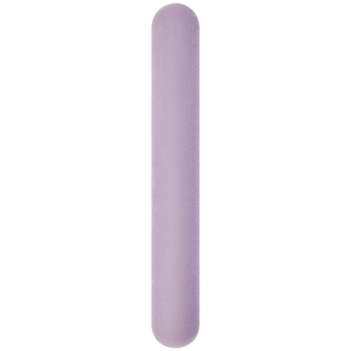 5G Glas-Randleiste für Samsung Galaxy S23 Ultra 5G (Lavender)