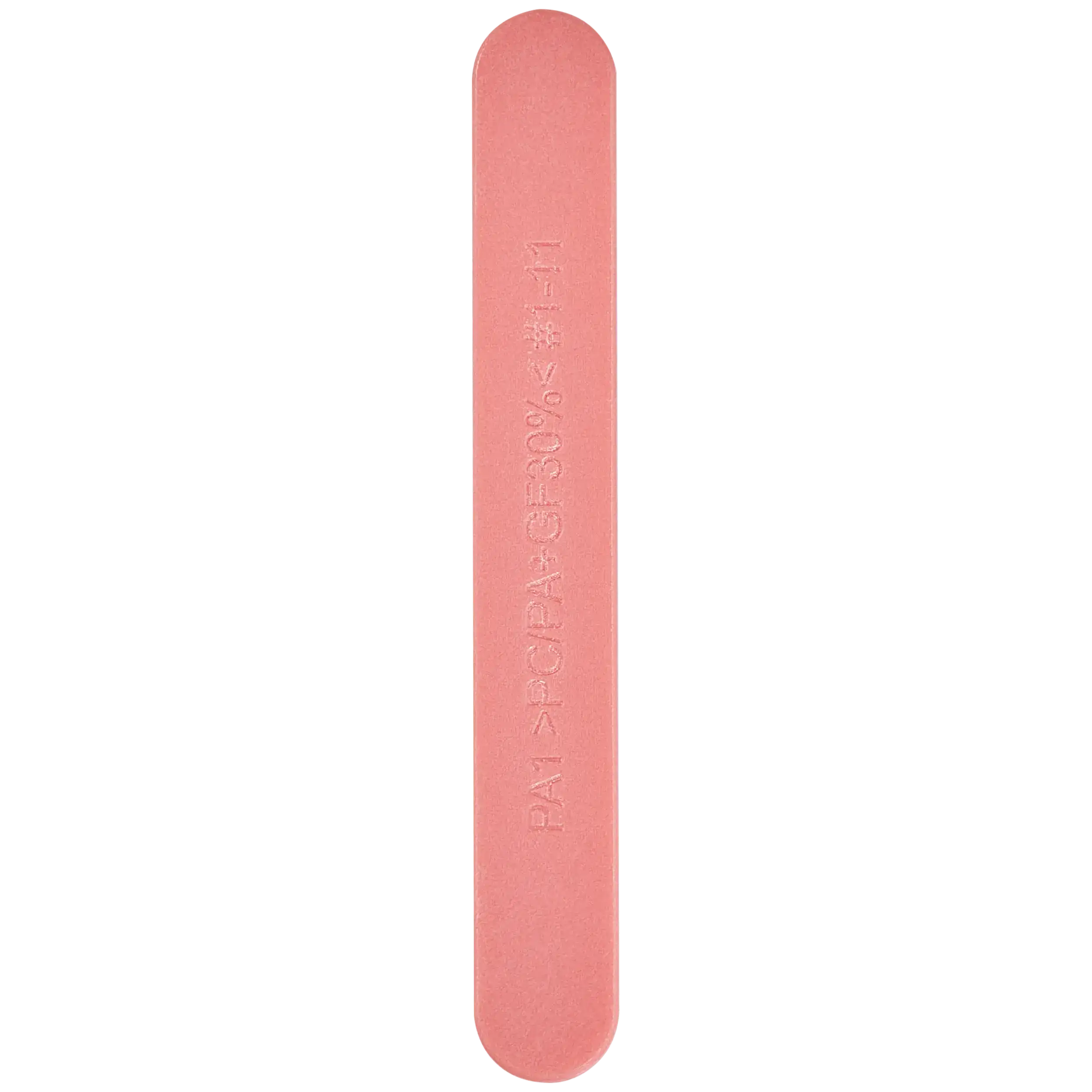 5G Glas-Randstreifen für Samsung Galaxy S25 5G (Coral Rot)
