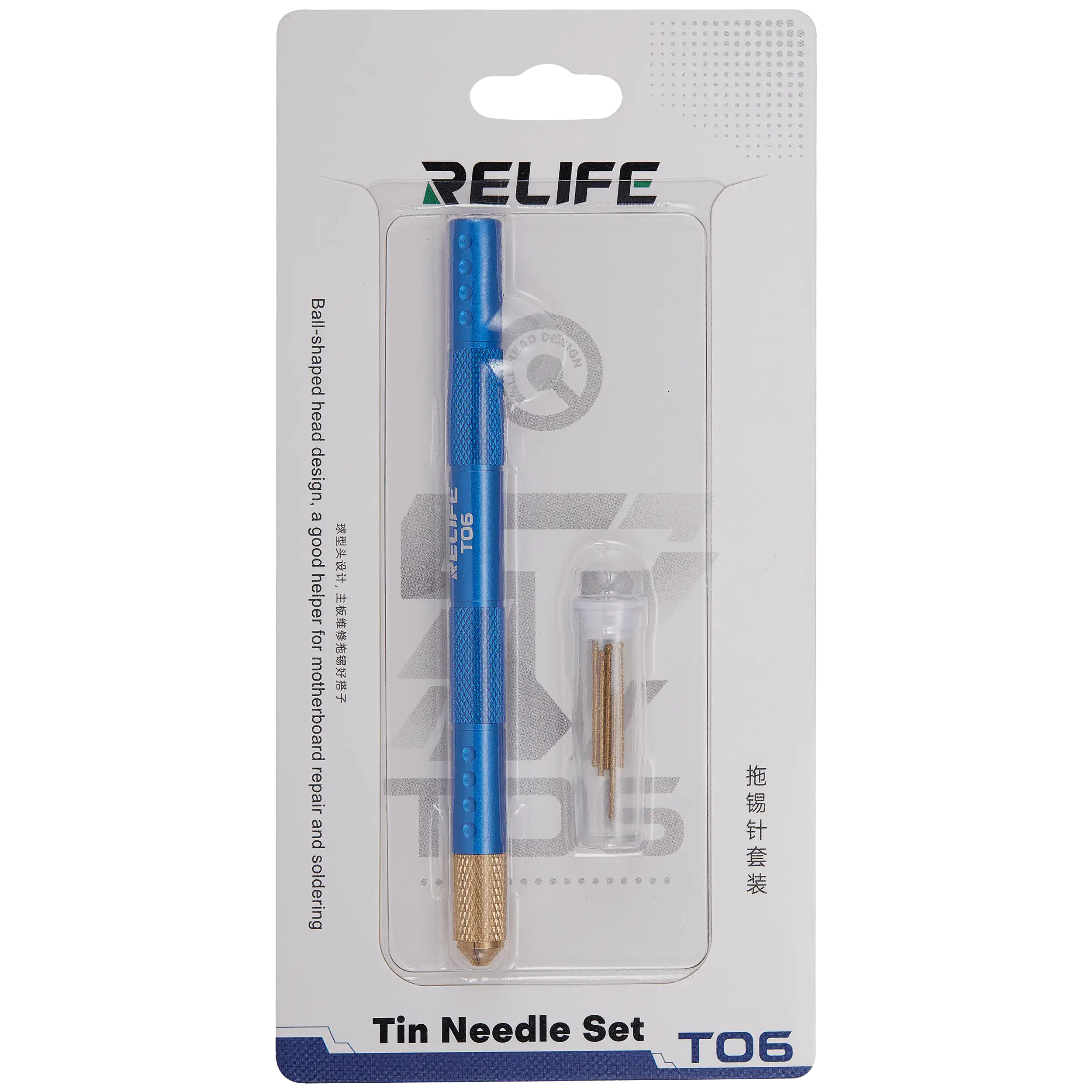T06 Tin Needle Set for Motherboard Repair Desoldering (Relife)