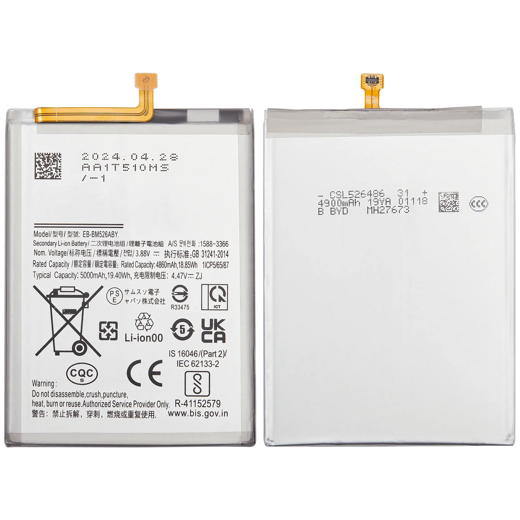 Ersatzbatterie für Samsung Galaxy M23 (M236/2022) - EB-BM526ABS