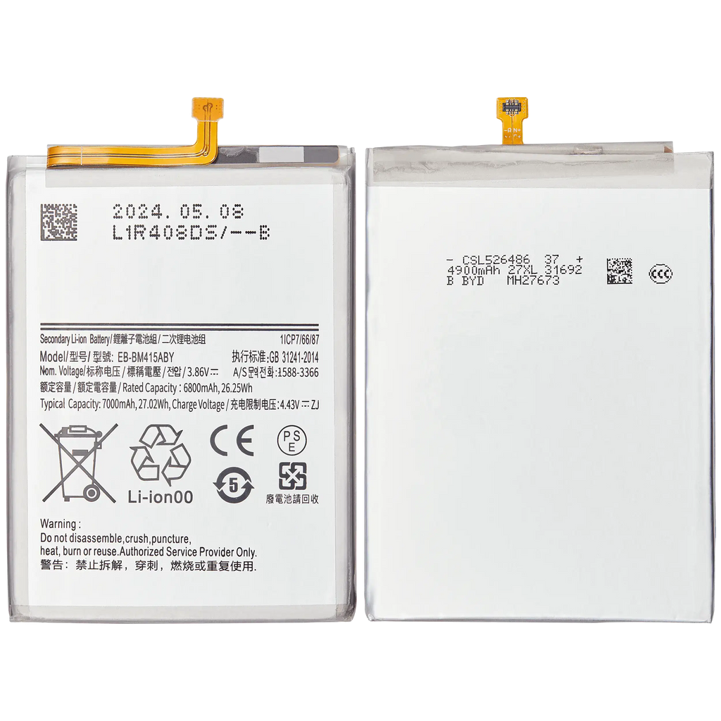 Ersatzakku für Samsung Galaxy M51 (M515 / 2020) (EB-BM415ABY)