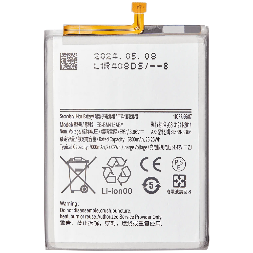 Ersatzakku für Samsung Galaxy M51 (M515 / 2020) (EB-BM415ABY)