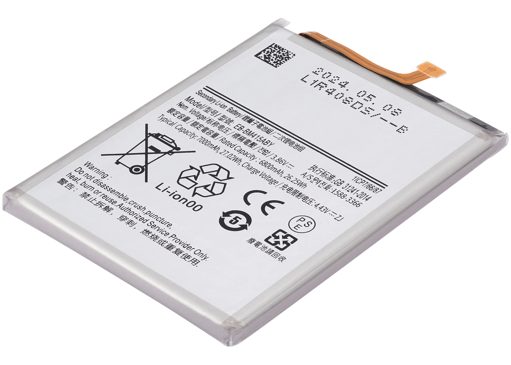 Ersatzakku für Samsung Galaxy M51 (M515 / 2020) (EB-BM415ABY)