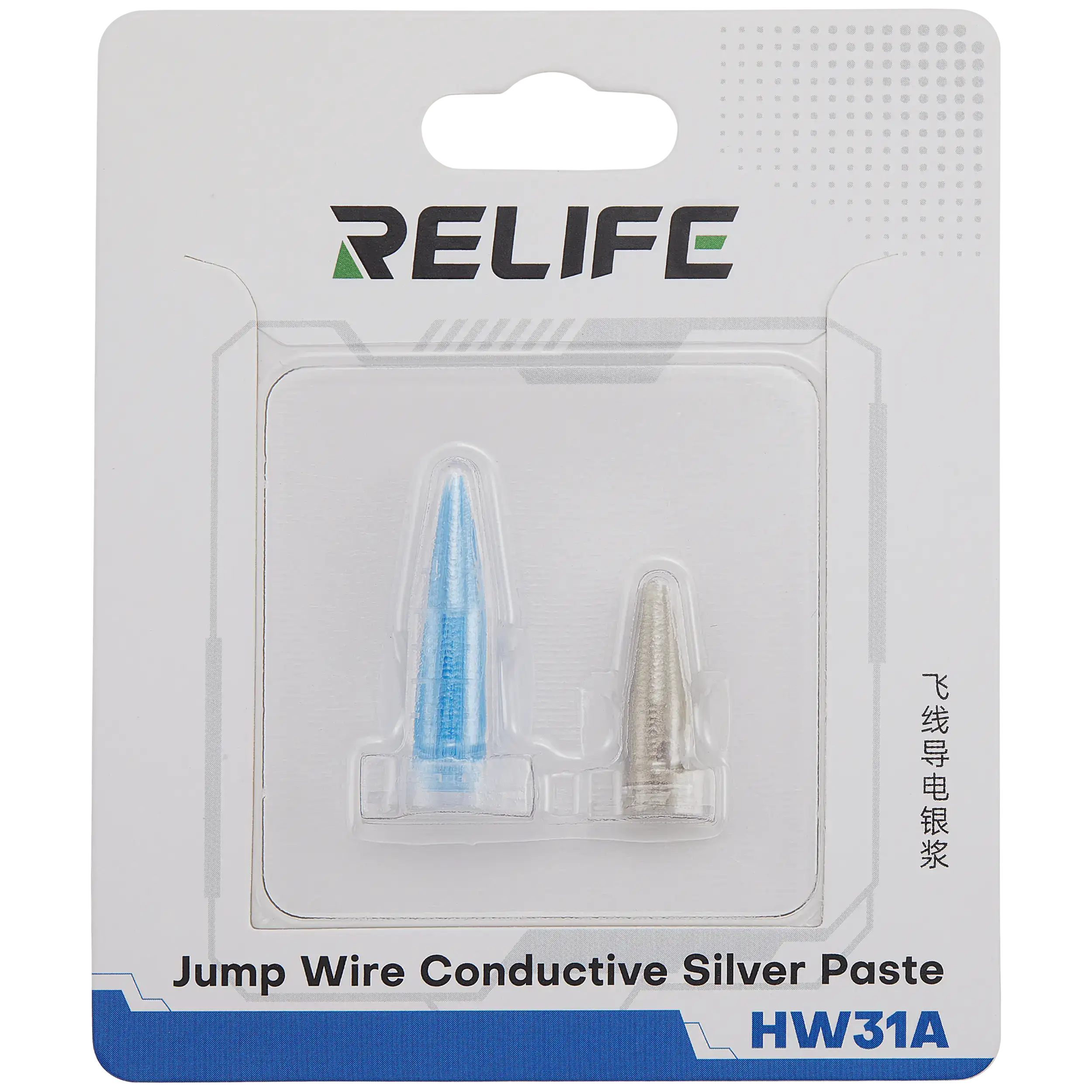 HW31A Jump Wire Conductive Silver Paste (Relife)