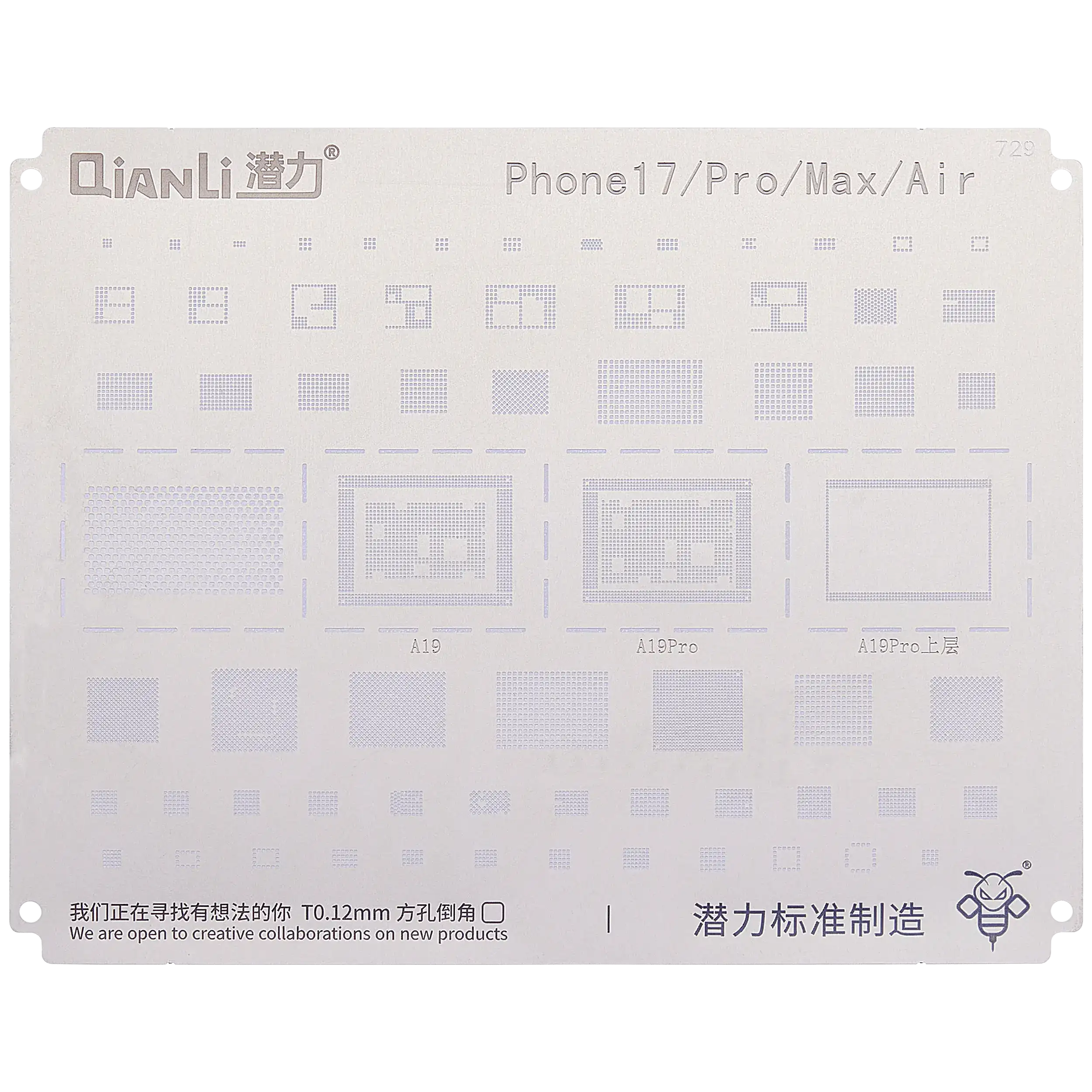 Bumblebee Stencil (QS729) for iPhone 17 / 17 Pro / 17 Pro Max / Air (Qianli)