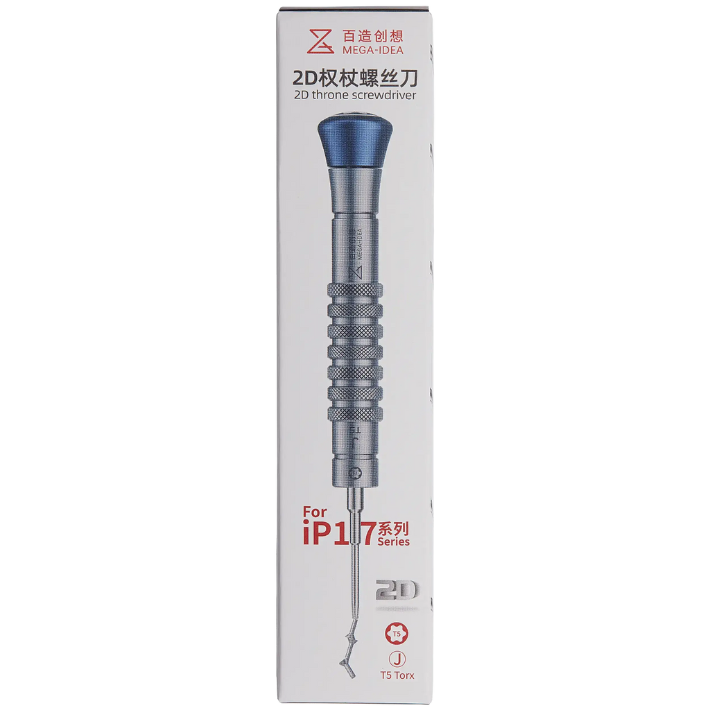2D Throne J Torx T5 Schraubendreher für iPhone 17 Serie (Qianli)