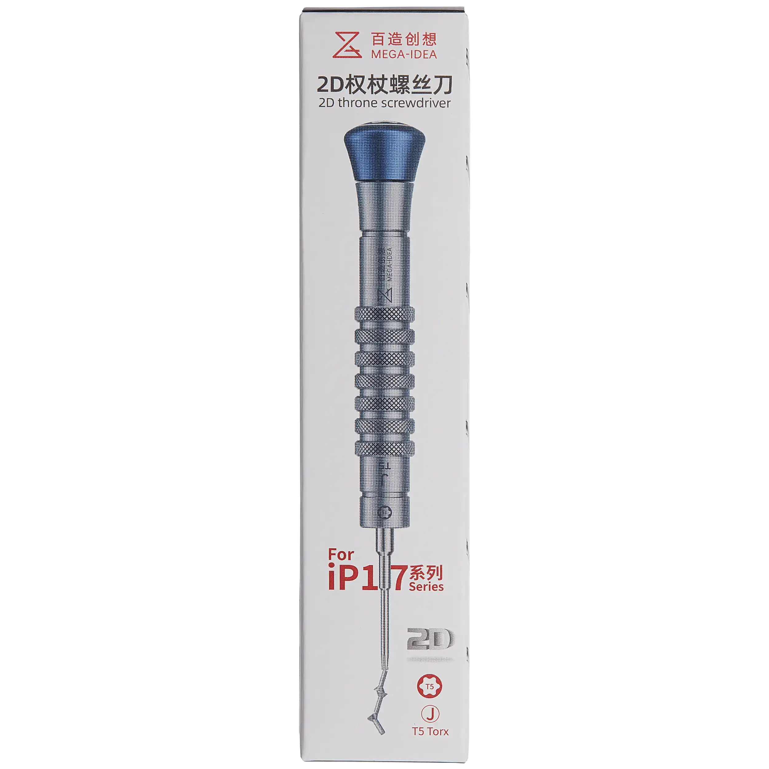 2D Throne J Torx T5 Schraubendreher für iPhone 17 Serie (Qianli)