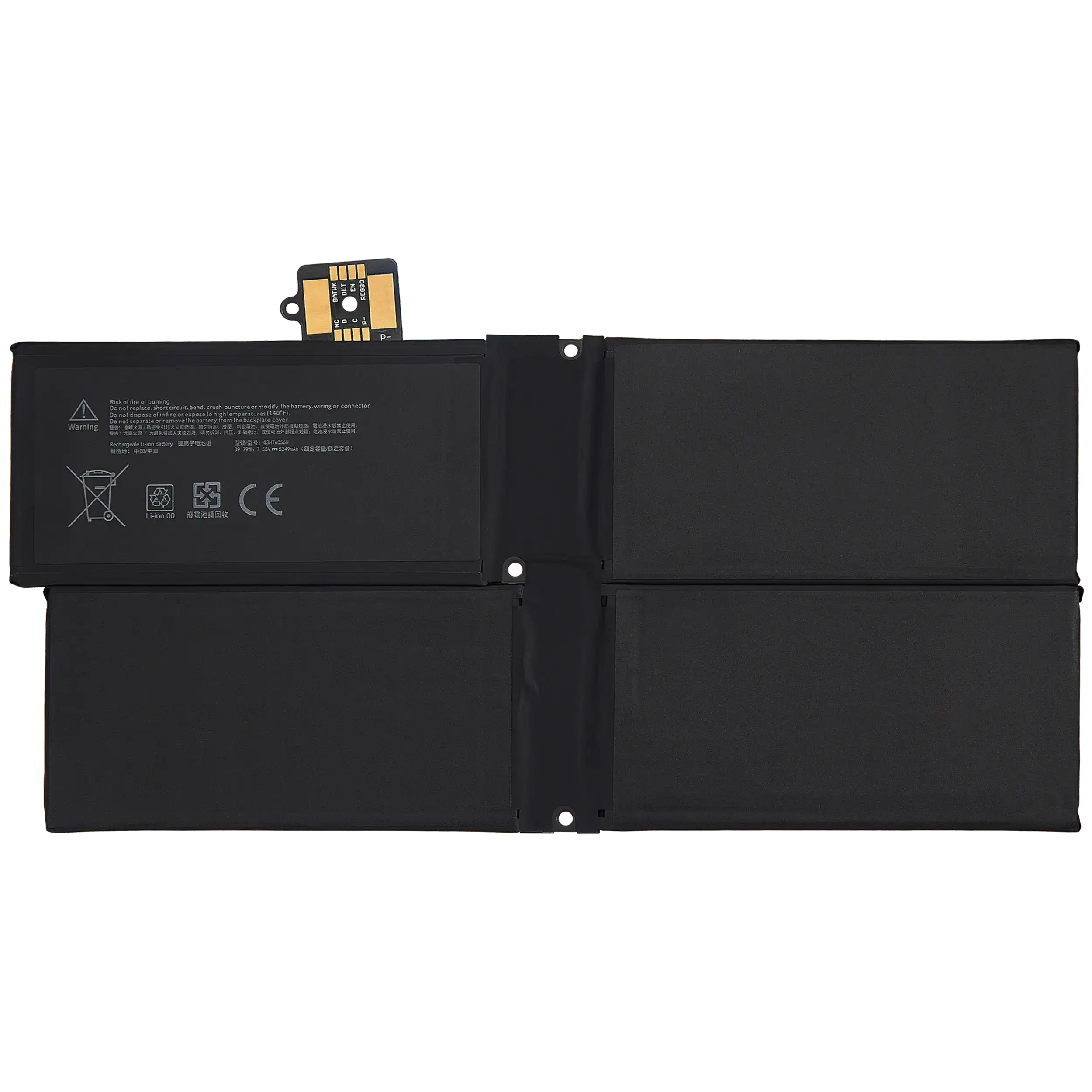 Replacement Battery for Microsoft Surface Pro X (2020)