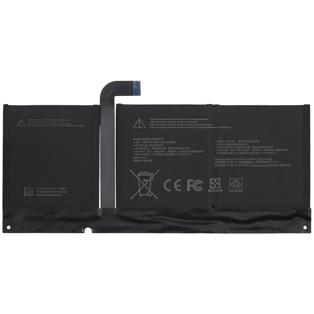Ersatzakku für Microsoft Surface Pro 8 (2021)