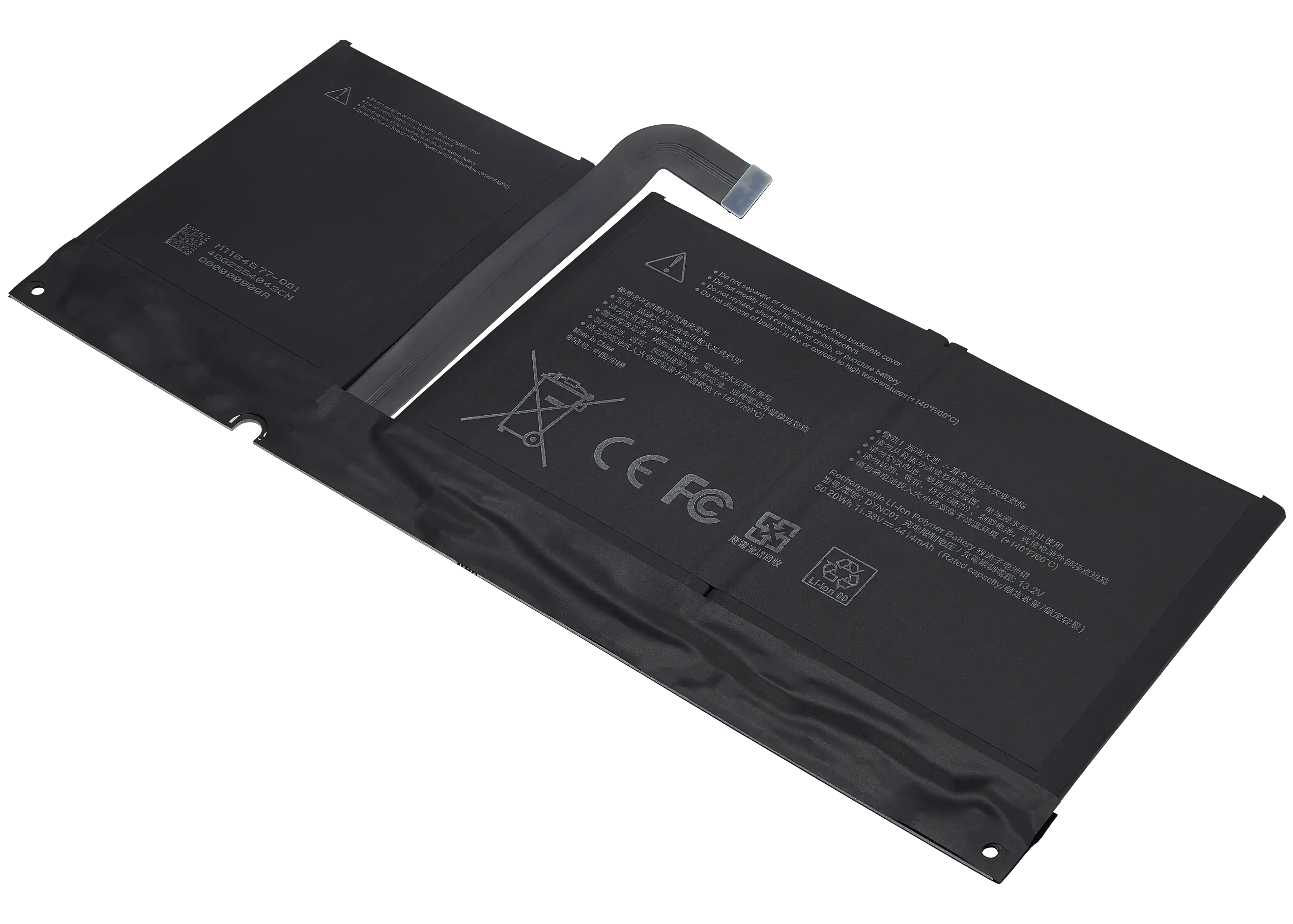Ersatzakku für Microsoft Surface Pro 8 (2021)