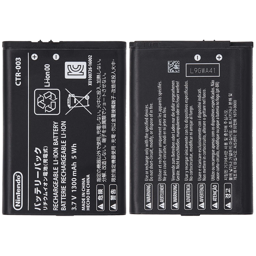 Ersatzakku für Nintendo New 2DS XL
