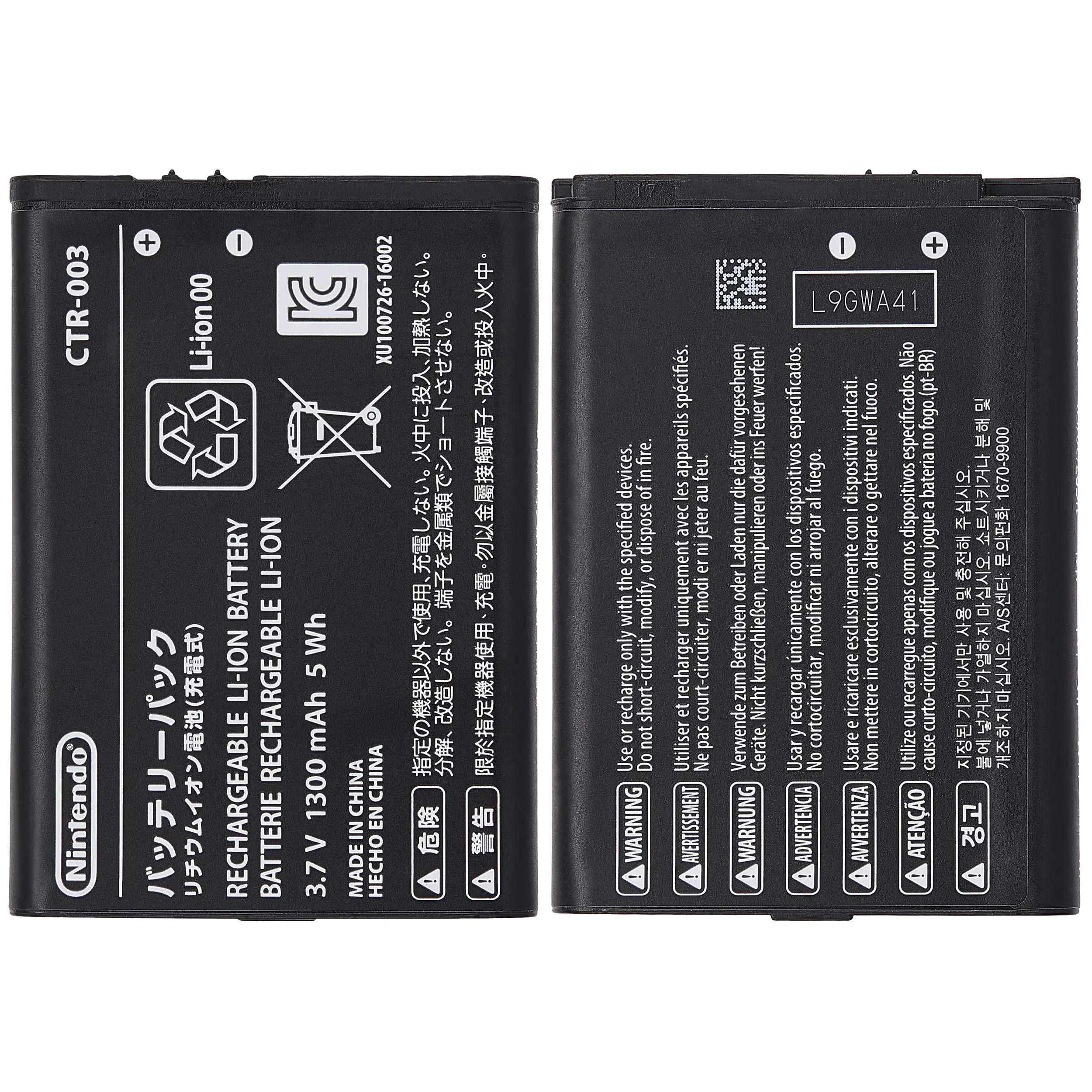 Ersatzakku für Nintendo New 2DS XL