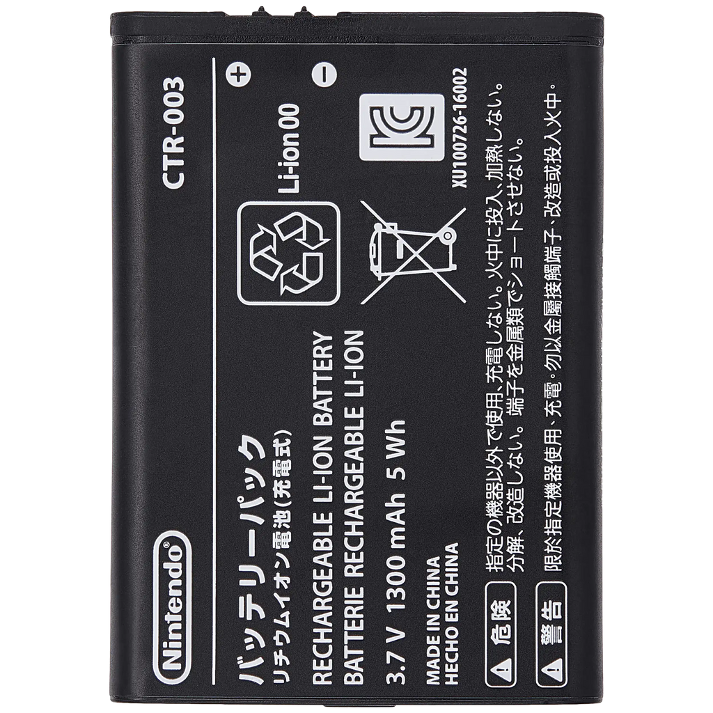 Ersatzakku für Nintendo New 2DS XL
