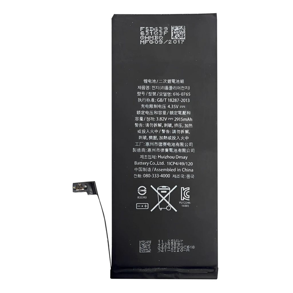 Ersatzakku für iPhone 6 Plus (Aftermarket)