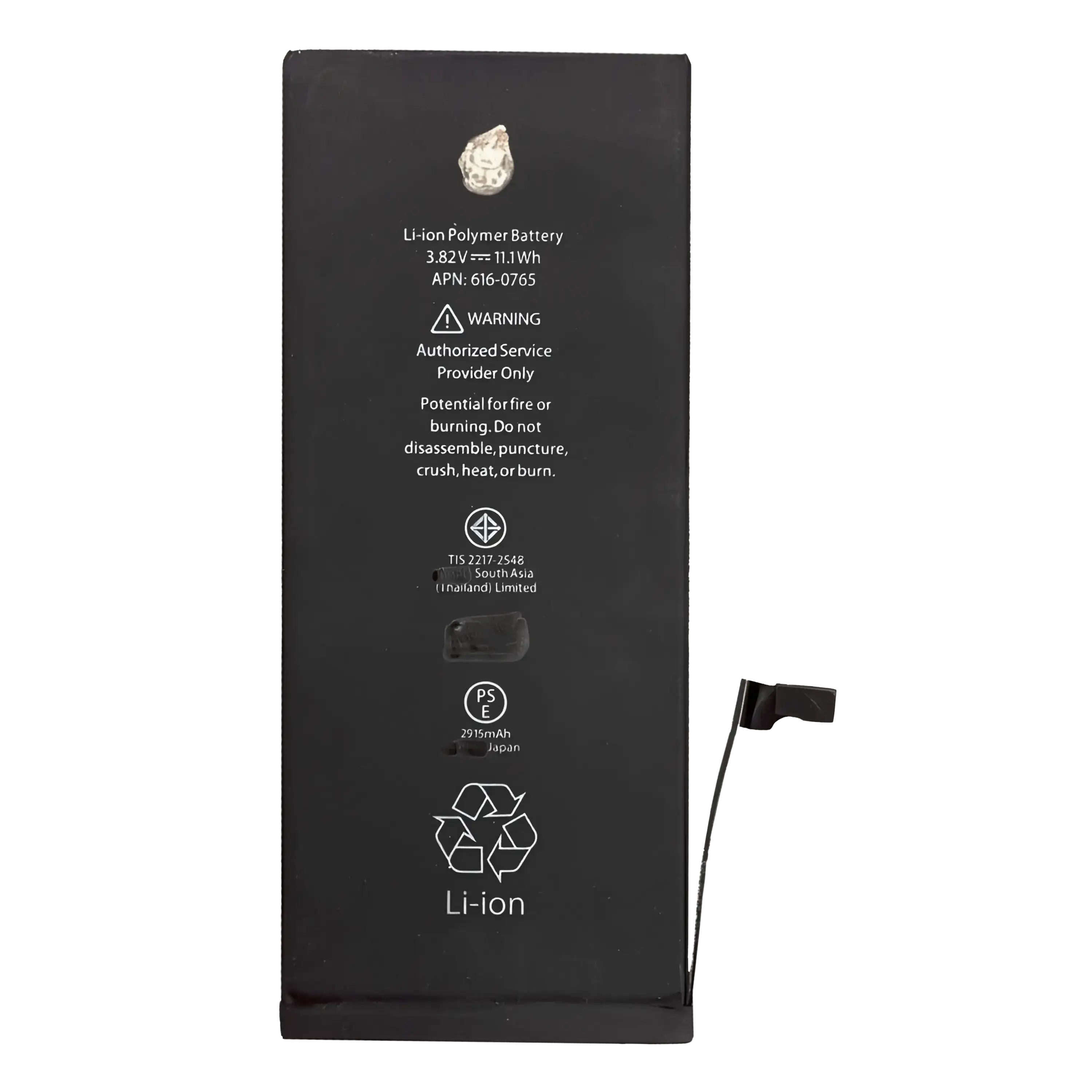 Ersatzakku für iPhone 6 Plus (Aftermarket)