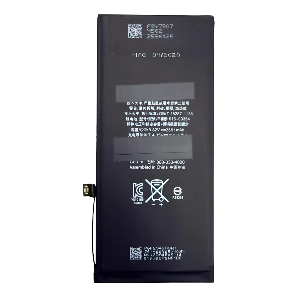 Replacement Akku für iPhone 8 Plus (Aftermarket)