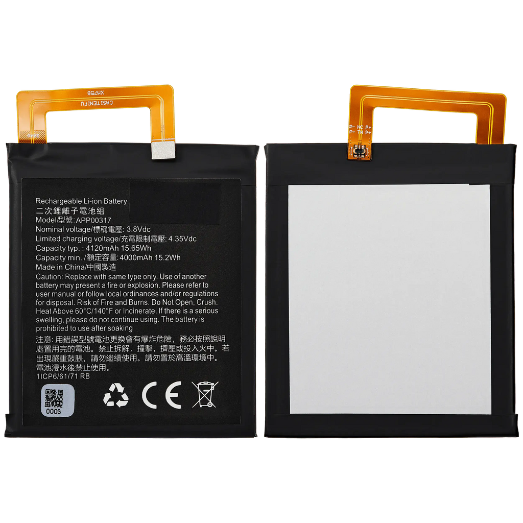 Replacement battery for CAT S62 pro