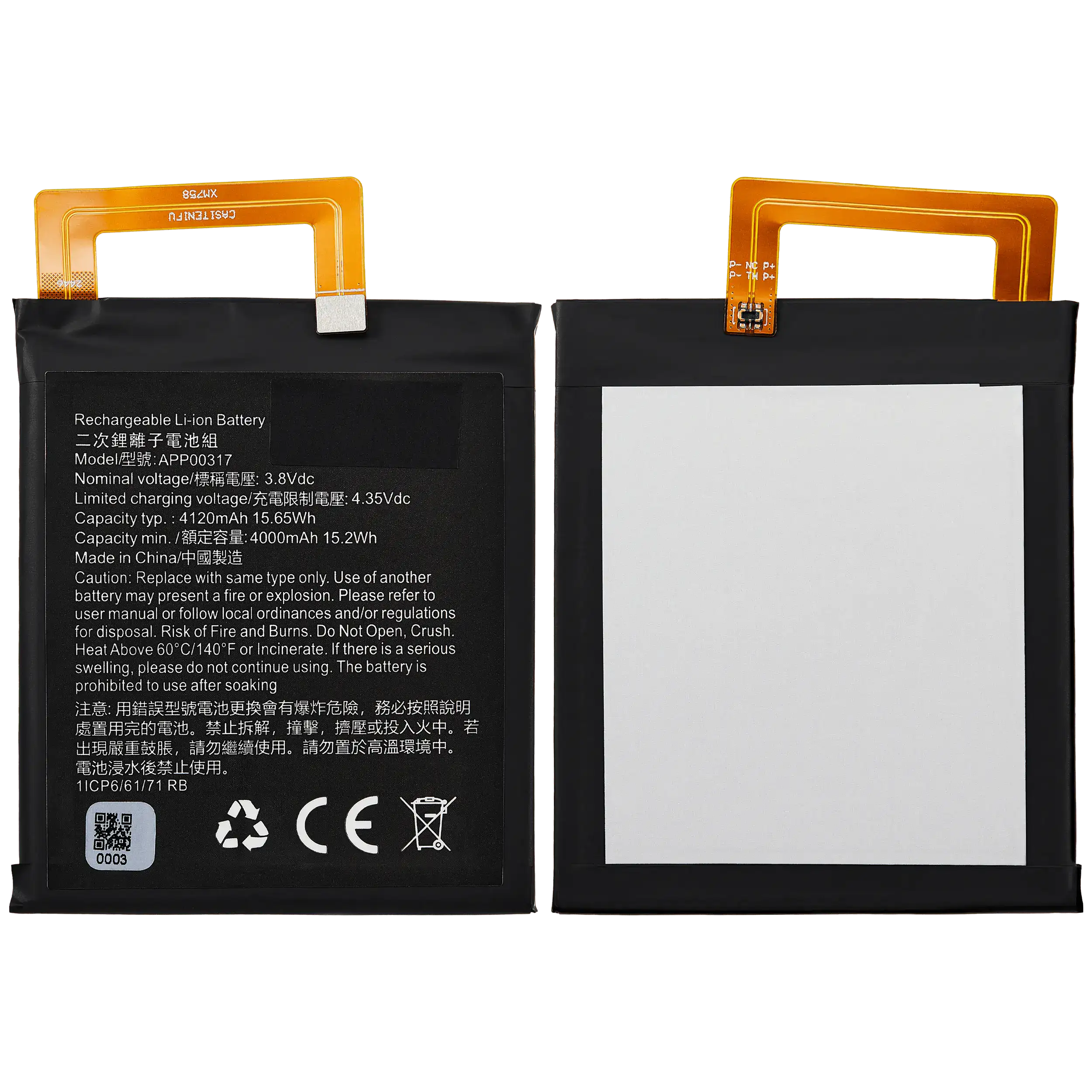 Ersatzakku für CAT S62 pro
