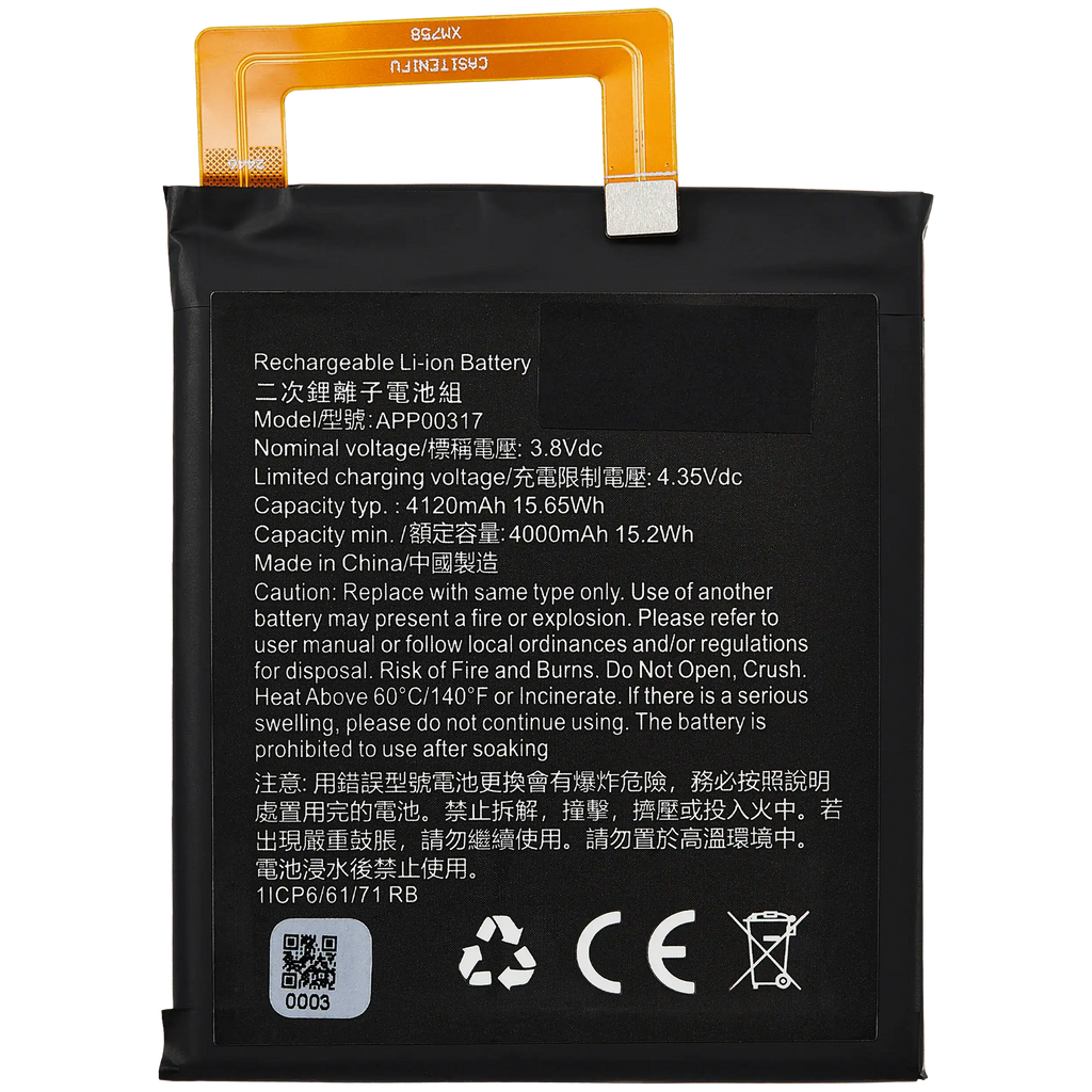 Replacement battery for CAT S62 pro
