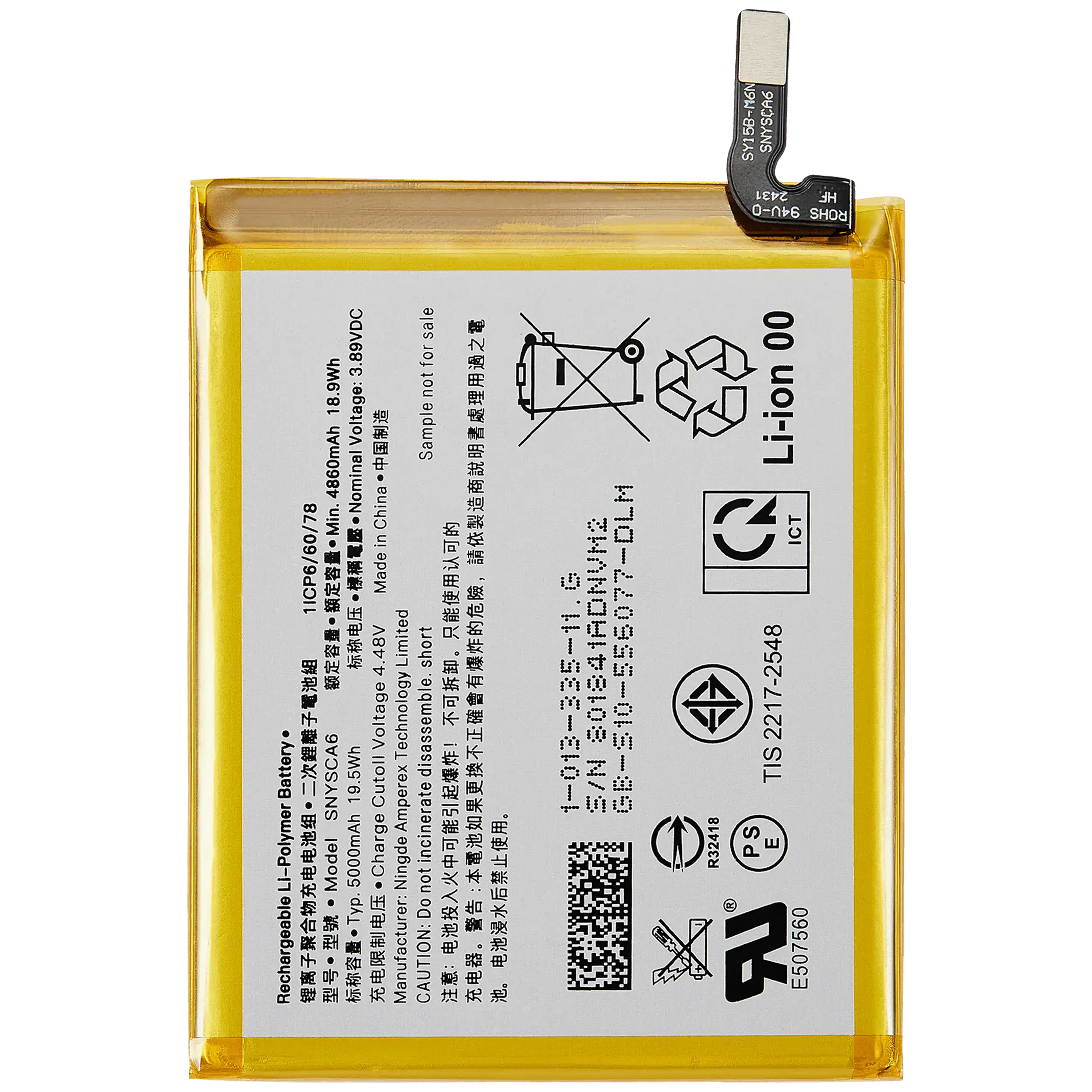 Ersatzakku für Sony Xperia 10 V