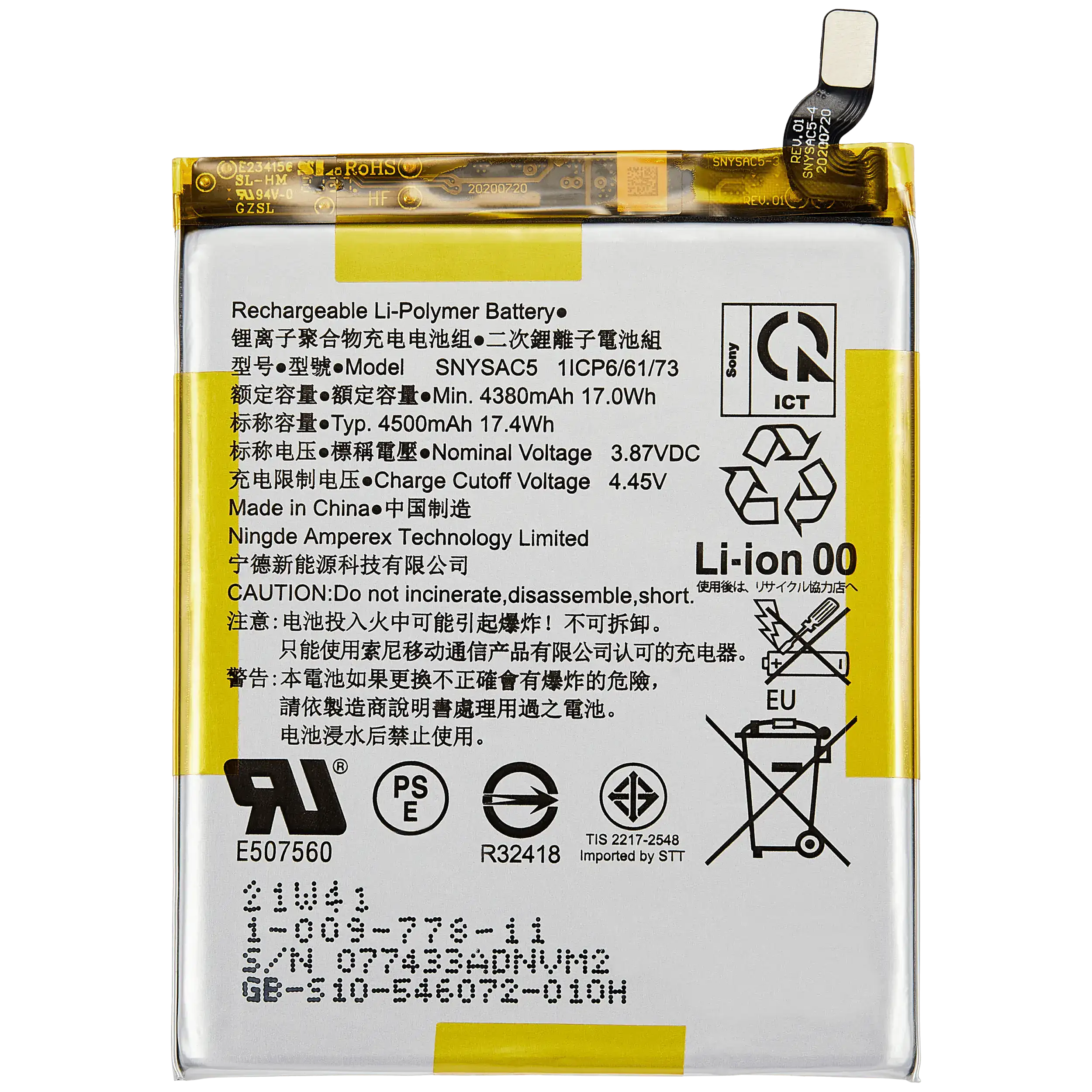 Replacement Battery for Sony Xperia 10 III