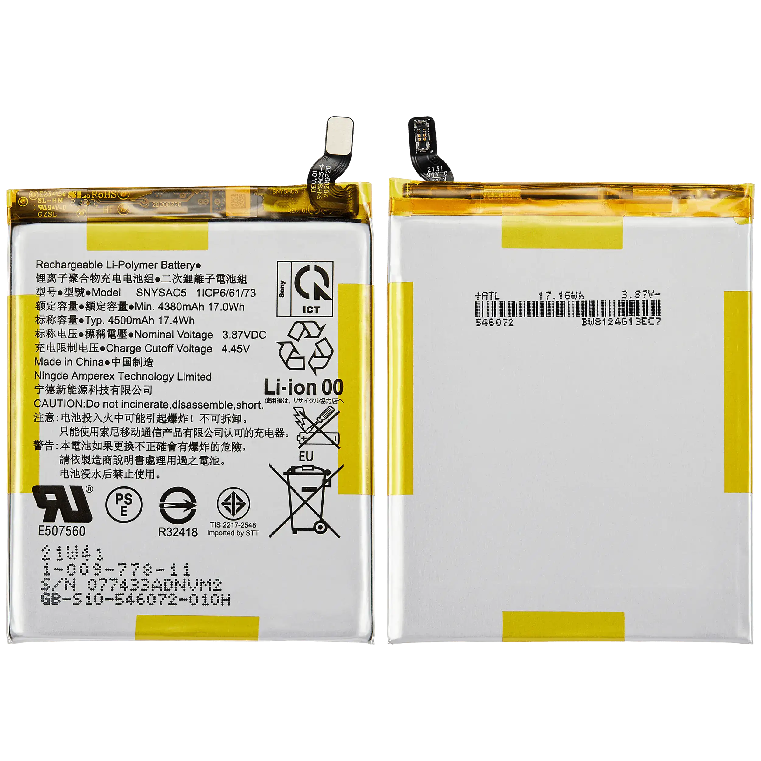 Replacement Battery for Sony Xperia 10 III