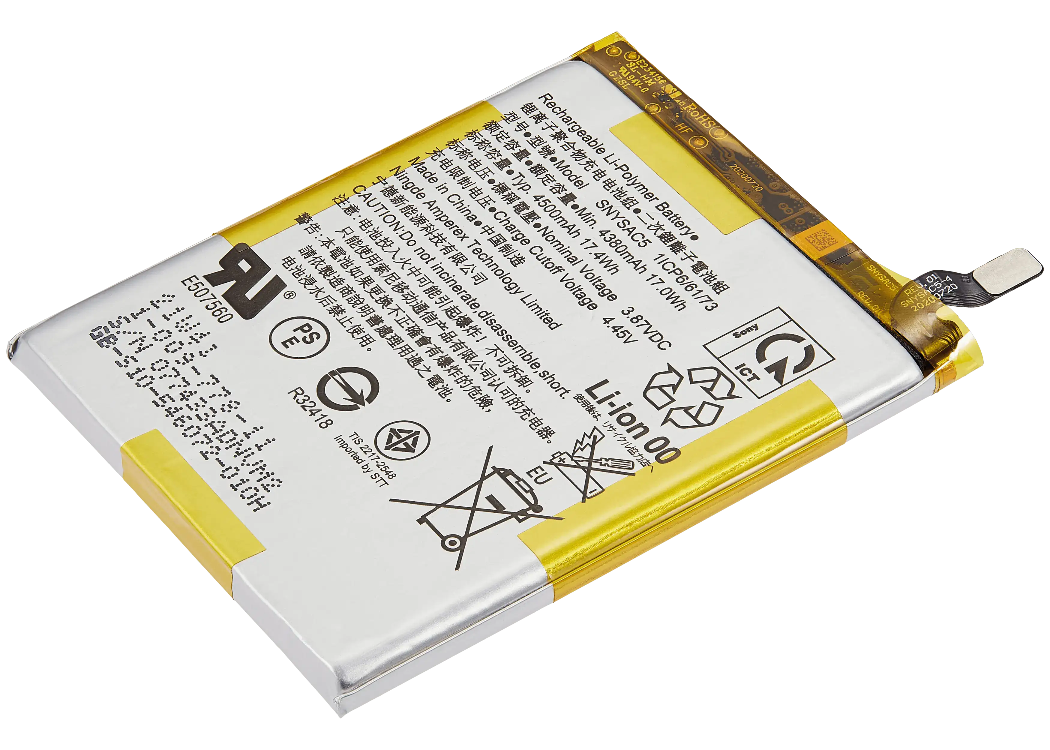 Replacement Battery for Sony Xperia 10 III