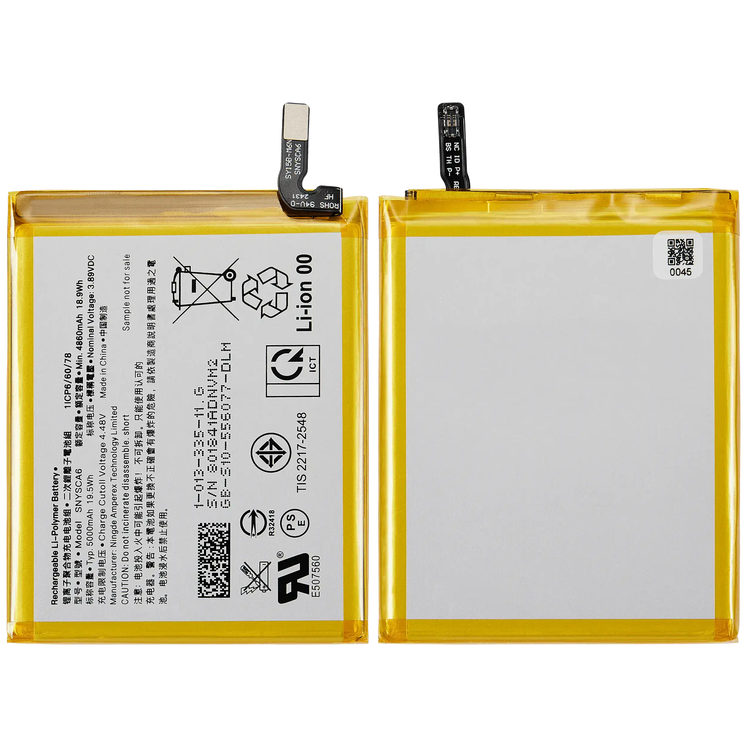Replacement battery for Sony Xperia 5 V
