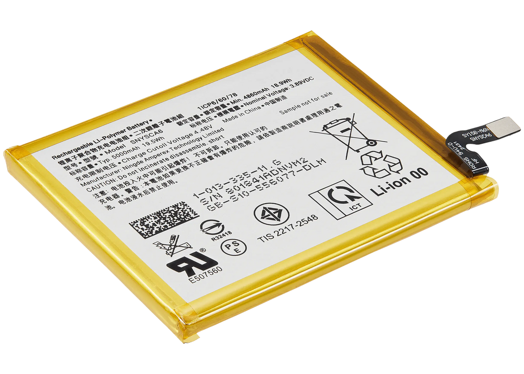 Replacement battery for Sony Xperia 5 V
