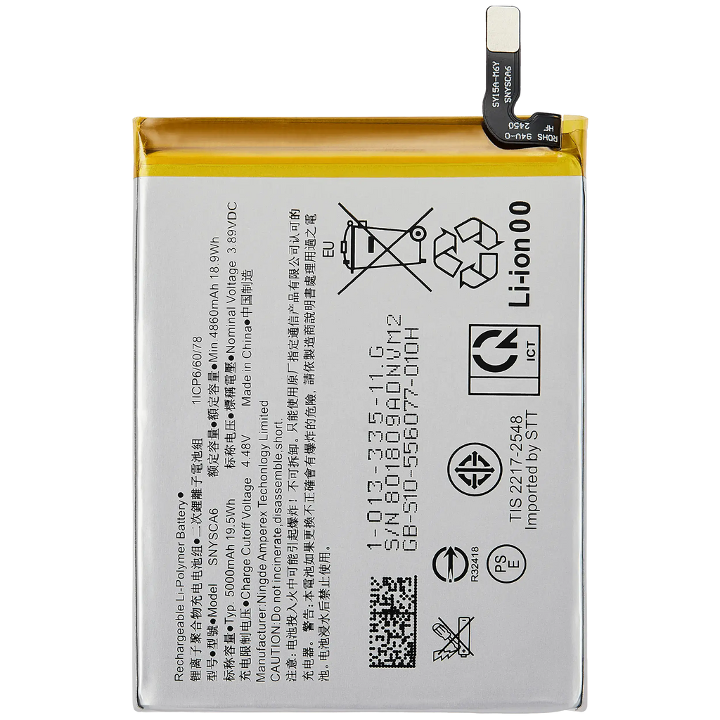 Replacement Battery for Sony Xperia 5 IV