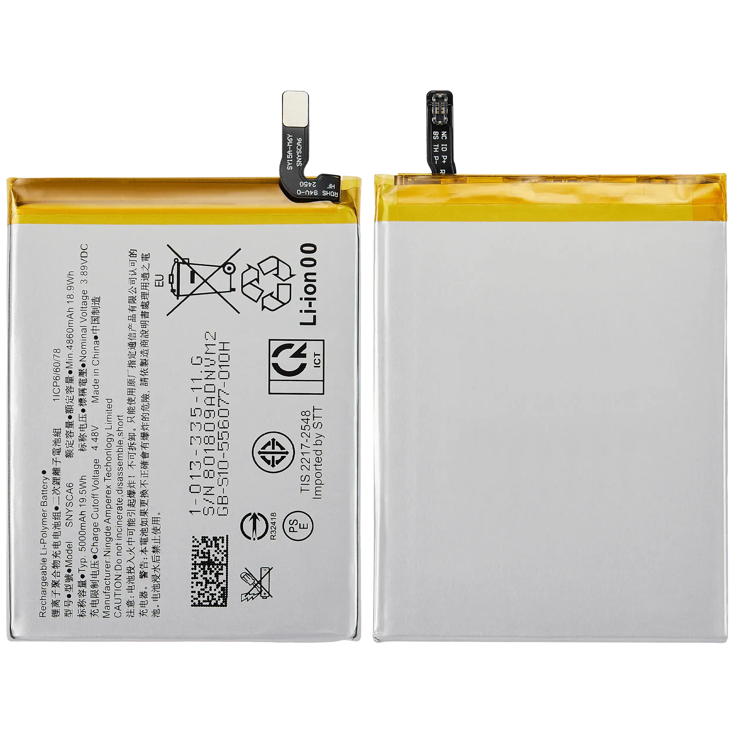 Replacement Battery for Sony Xperia 5 IV