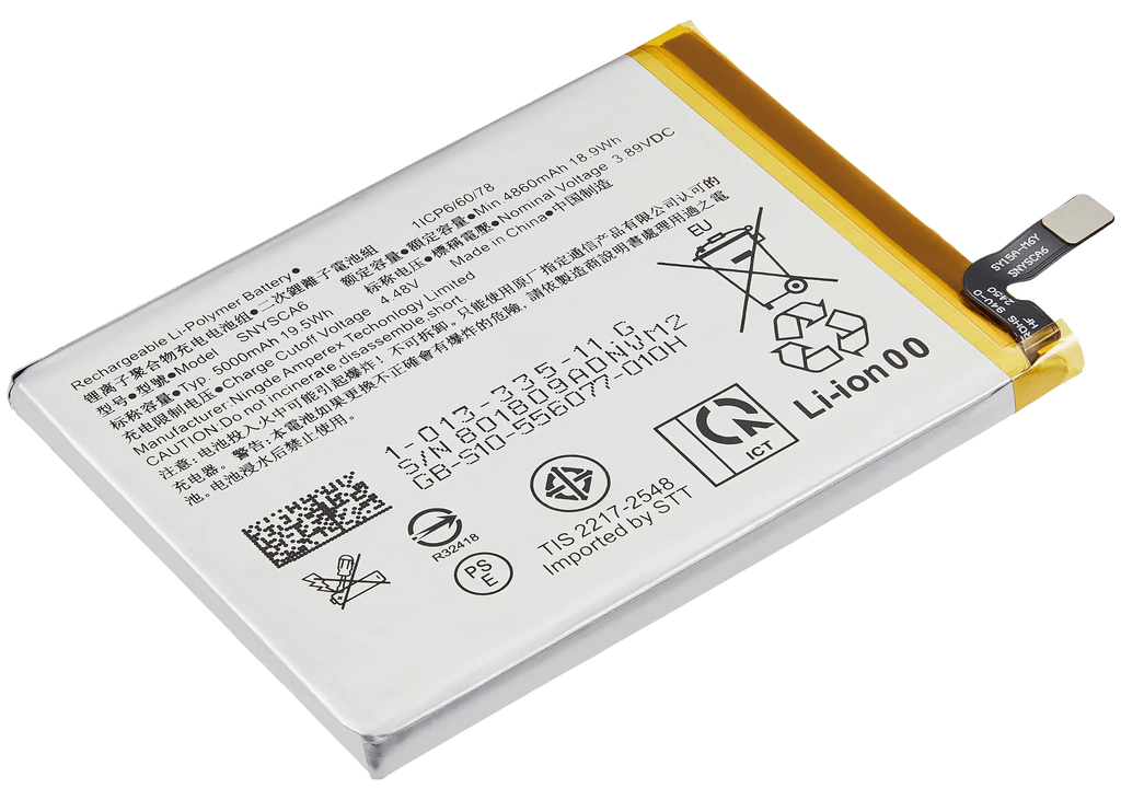 Replacement Battery for Sony Xperia 5 IV