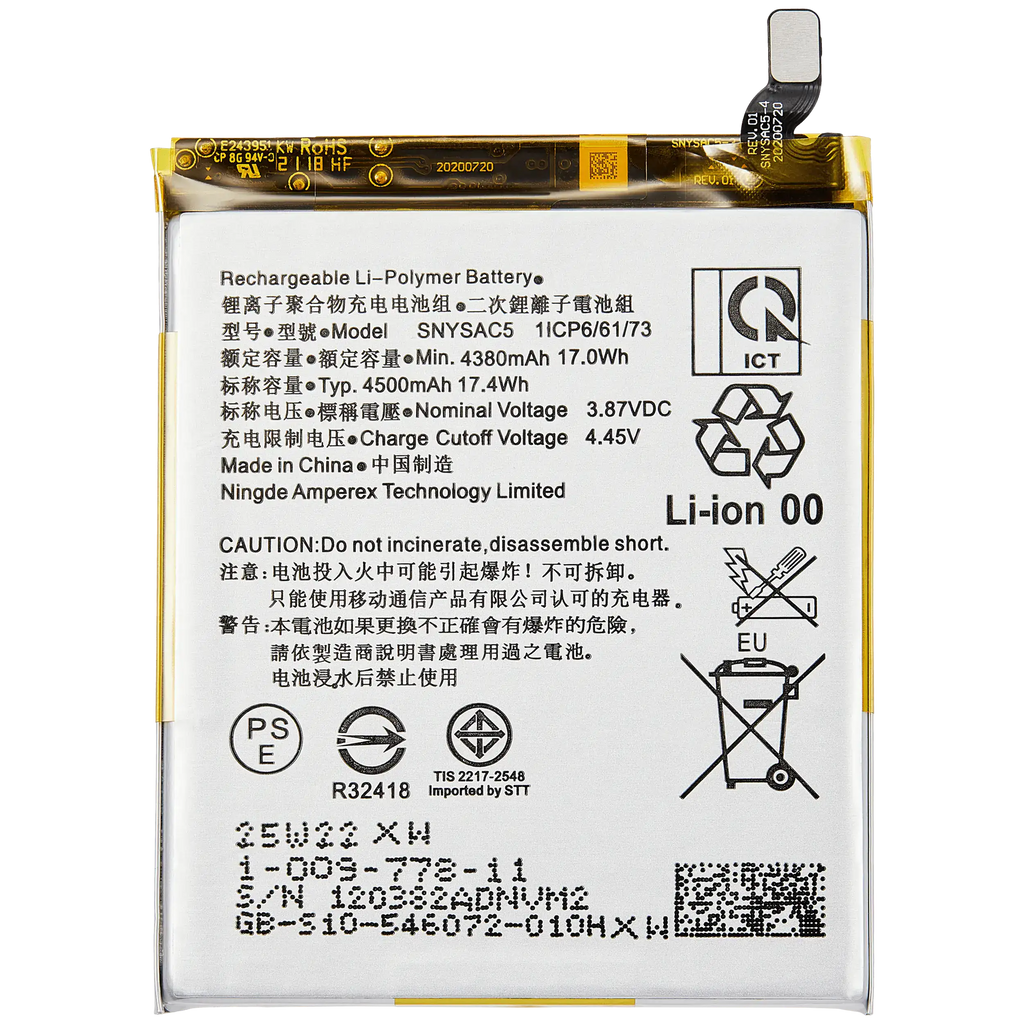 Replacement battery for Sony Xperia 5 III