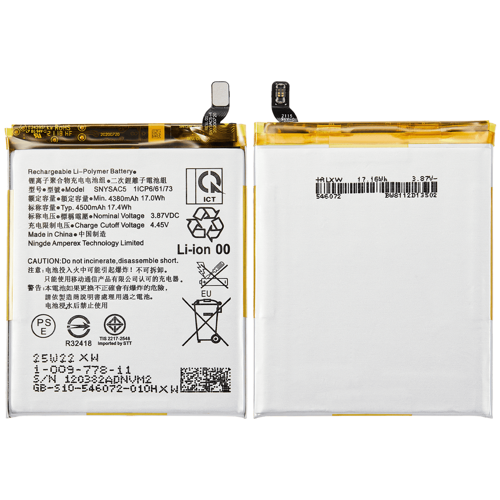 Replacement battery for Sony Xperia 5 III