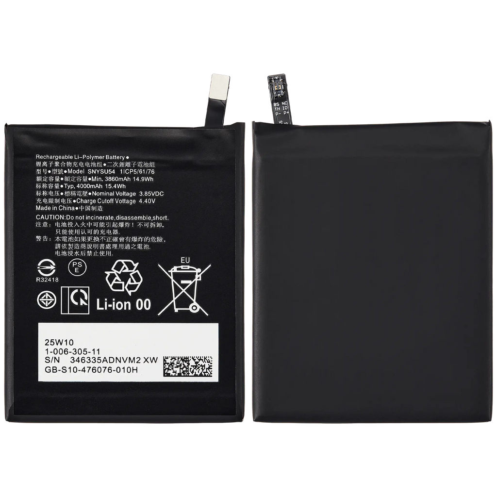 Replacement Battery for Sony Xperia 5 II