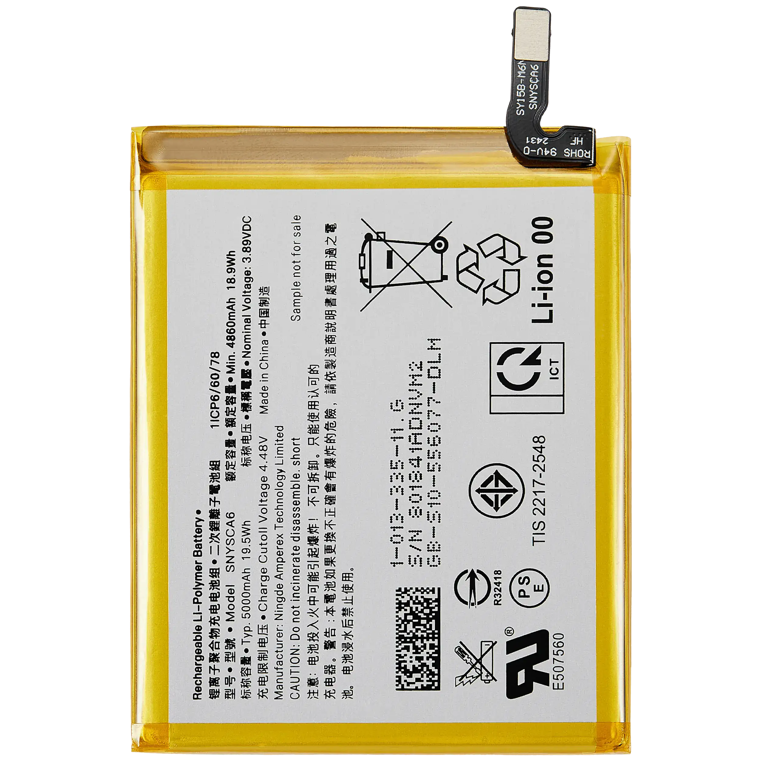 Ersatzakku für Sony Xperia 1 V