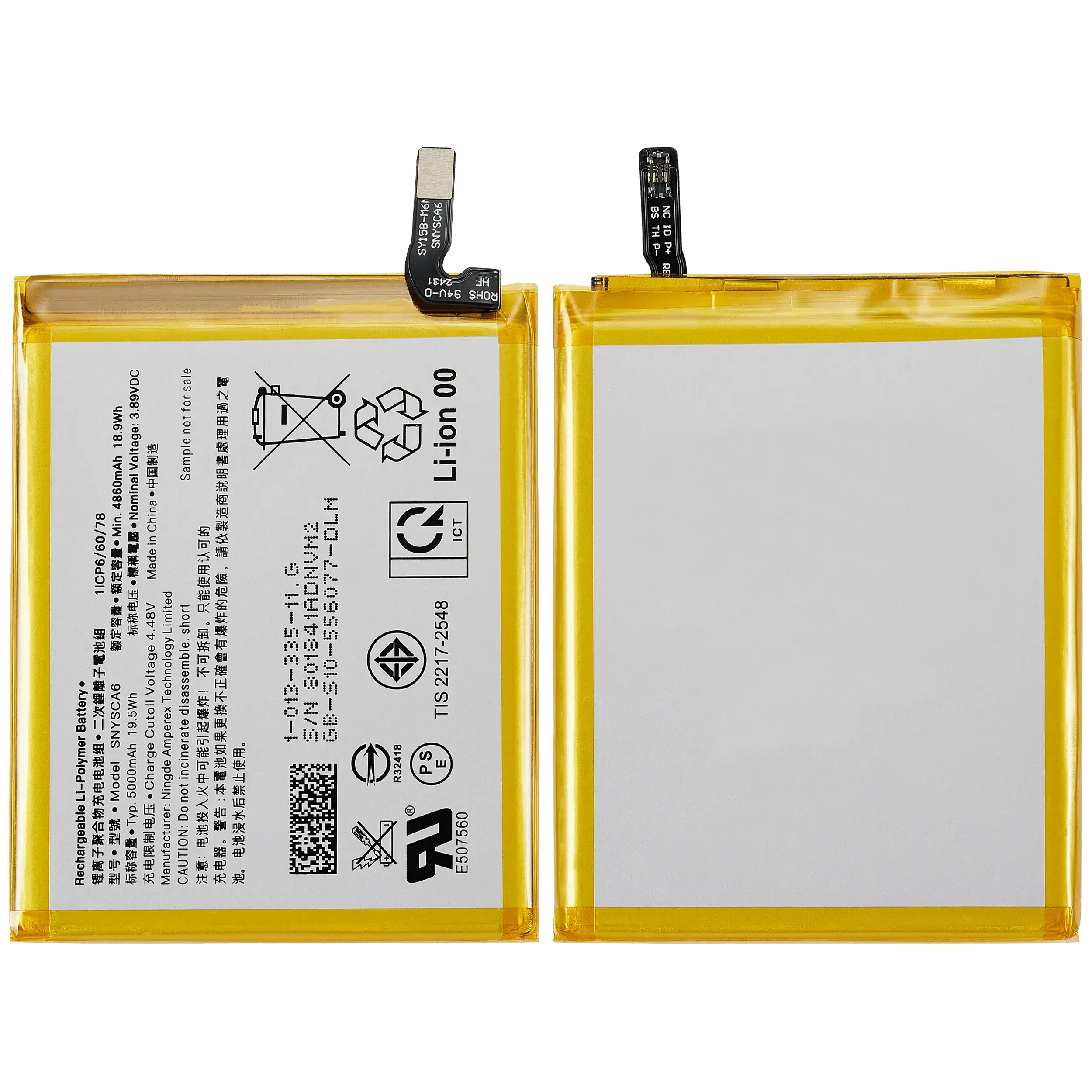 Replacement battery for Sony Xperia 1 IV