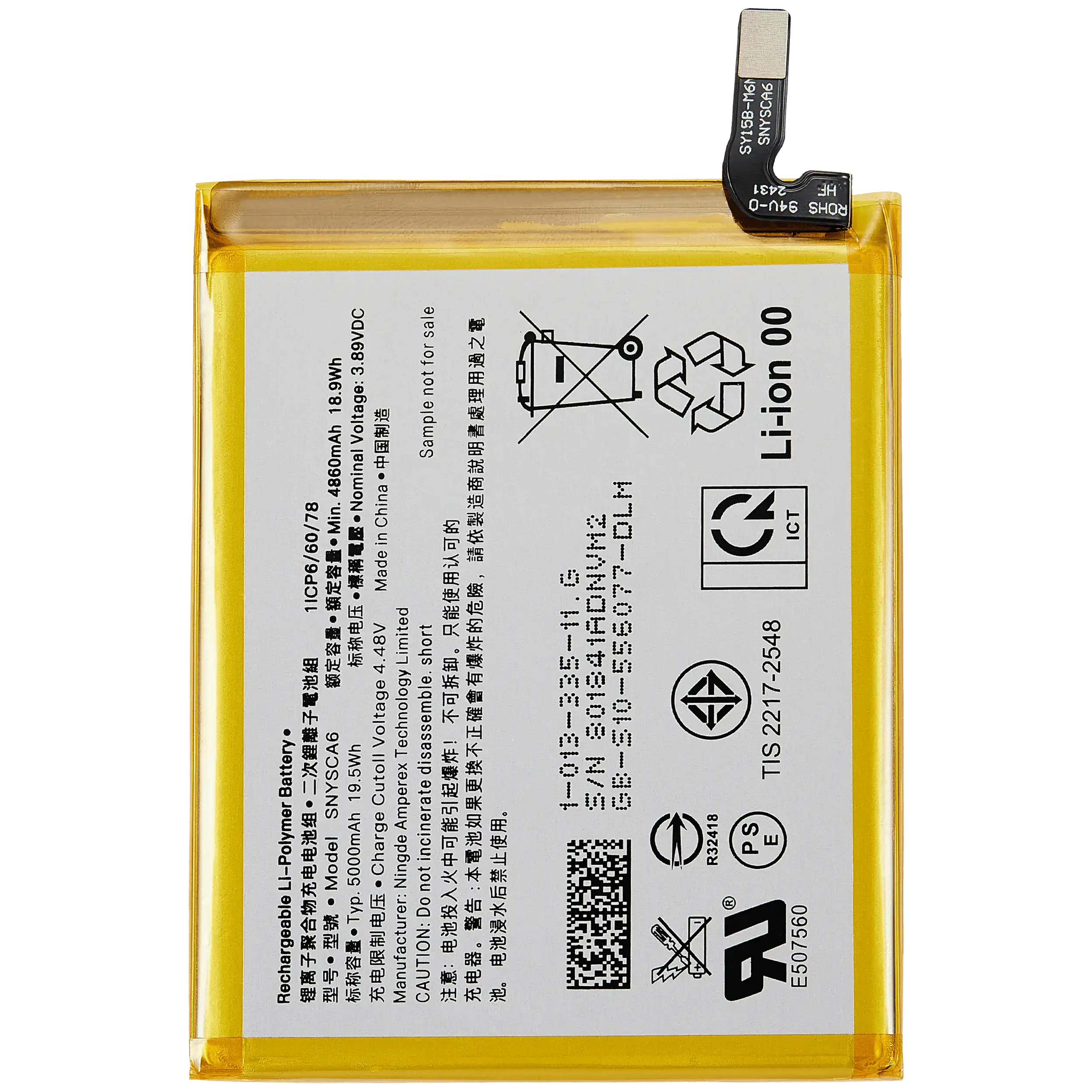 Replacement battery for Sony Xperia 1 IV