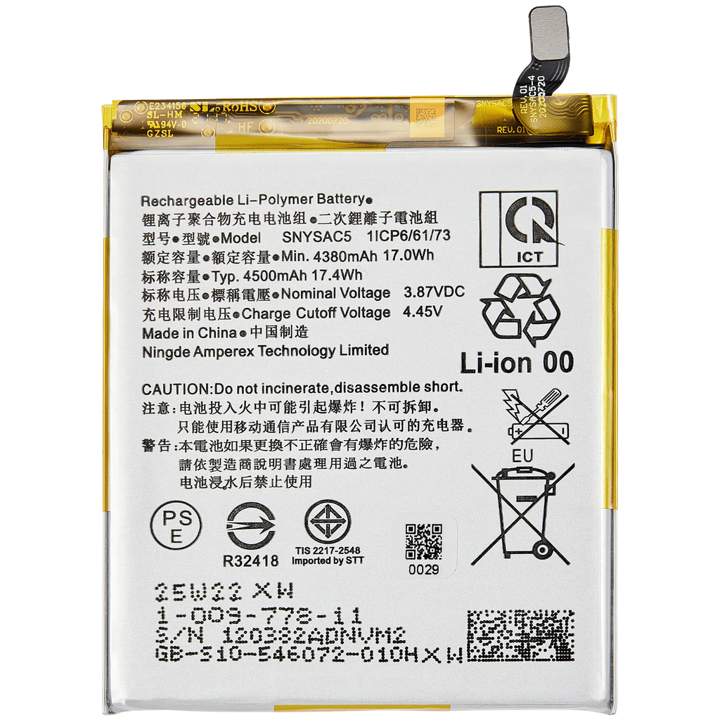 Replacement Battery for Sony Xperia 1 III