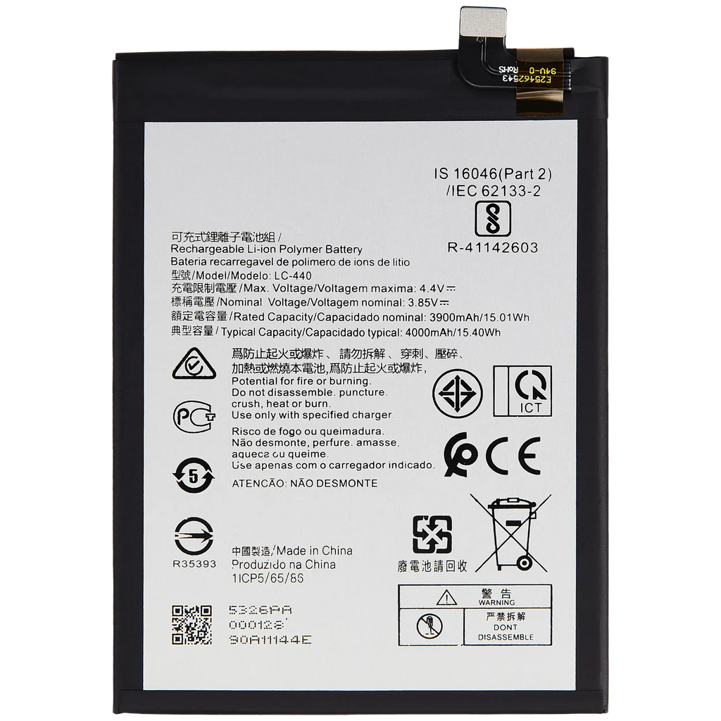 Ersatzbatterie für Nokia 5.3