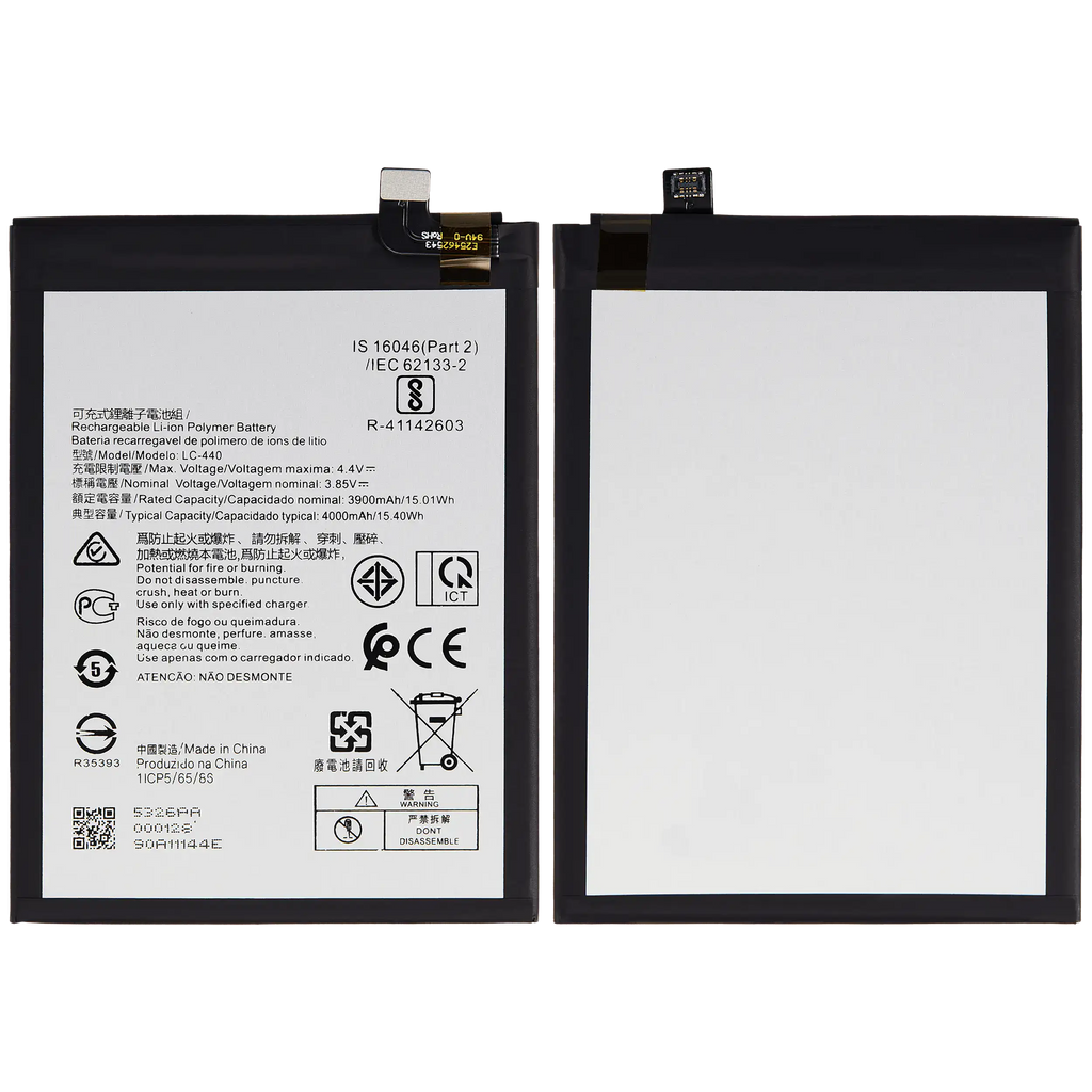 Ersatzbatterie für Nokia 5.3