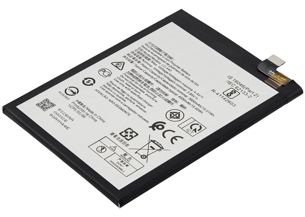 Ersatzbatterie für Nokia 5.3