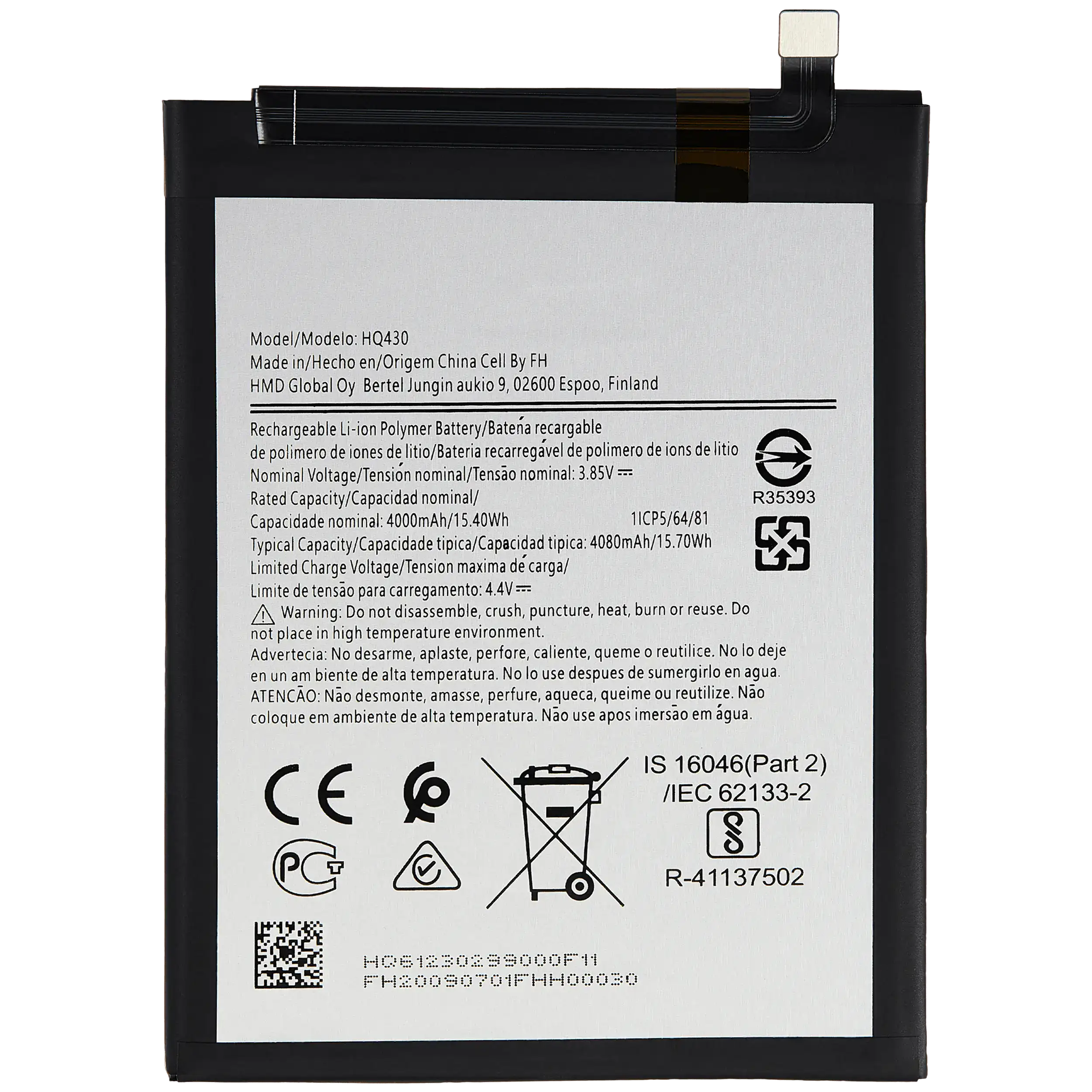 Ersatzbatterie für Nokia 5.4