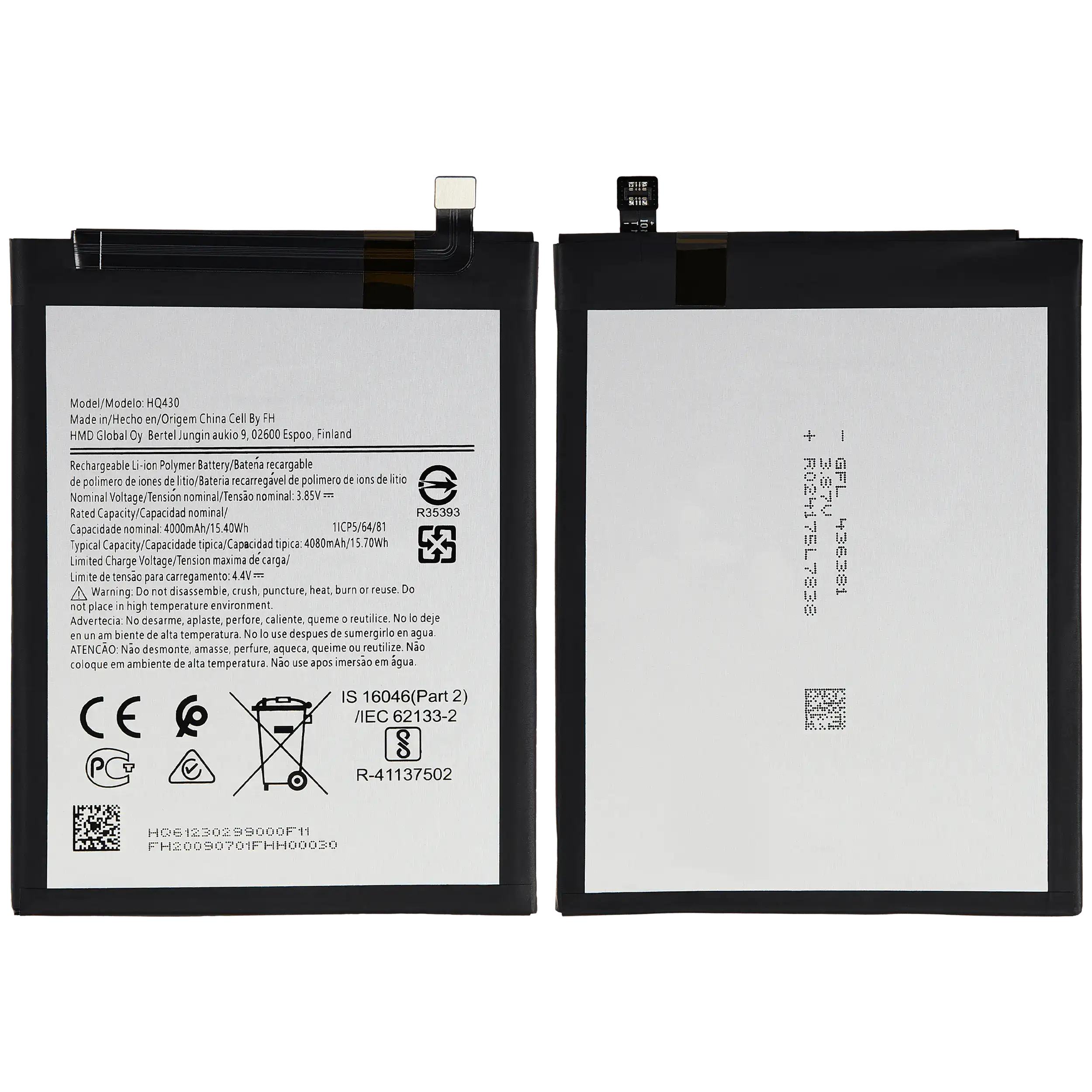 Ersatzbatterie für Nokia 5.4